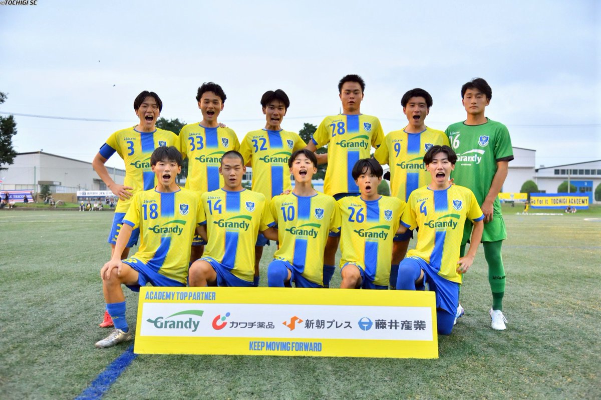 強豪を破る！高畠流『ハーフコートオフェンス』の構築 ssk_ssk(三代目) (@ssk_ssk) / Posts / X