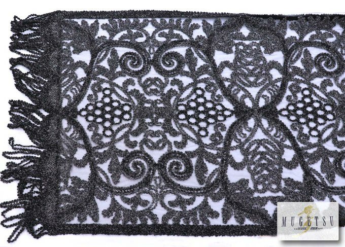 ★【美品】本場大島紬 泥染絣 無月刺繡ショール★ 美品【無月ショール】本場奄美大島 泥染絣 正絹 s589 | 着物 夢美月