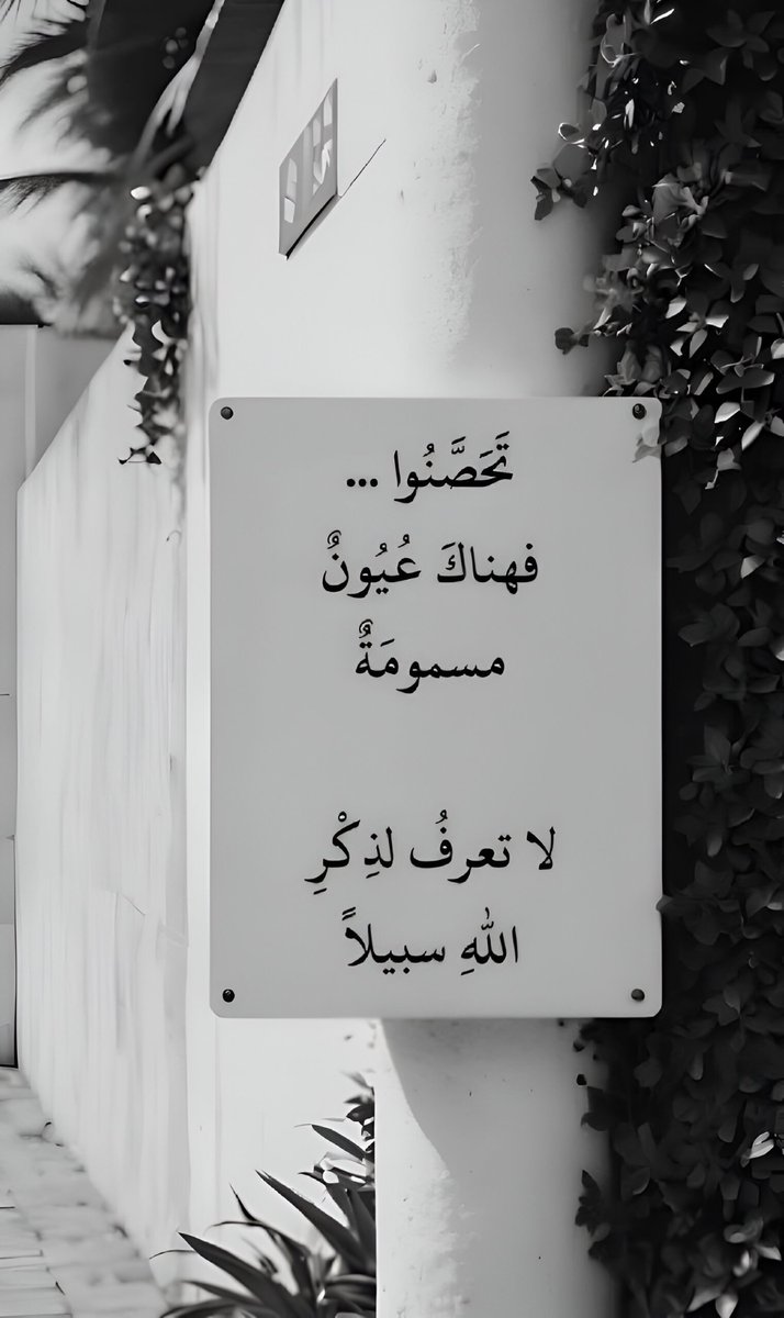 eashwayiyaat's tweet photo. https://t.co/v63CmvGTmR