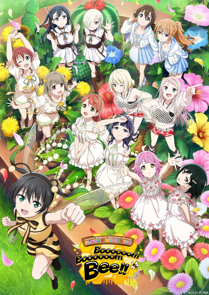 Official Concert Merchandise】 Pre-order for the “Love Live