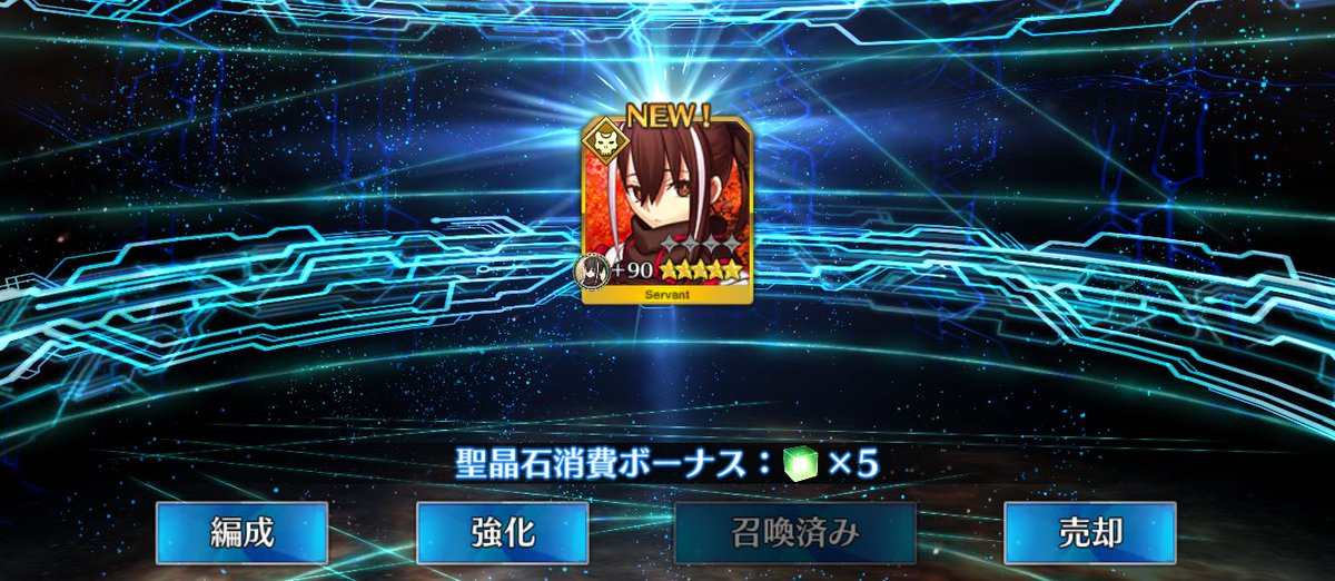 HnkLimit's tweet photo. 一発目で河上彦斎きた、、、、
好きになっちゃう…… https://t.co/vhDE0EaLoK