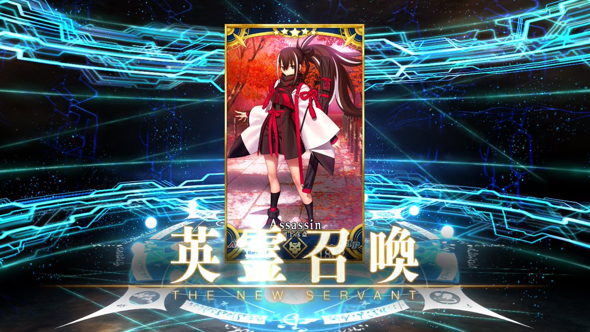 HnkLimit's tweet photo. 一発目で河上彦斎きた、、、、
好きになっちゃう…… https://t.co/vhDE0EaLoK