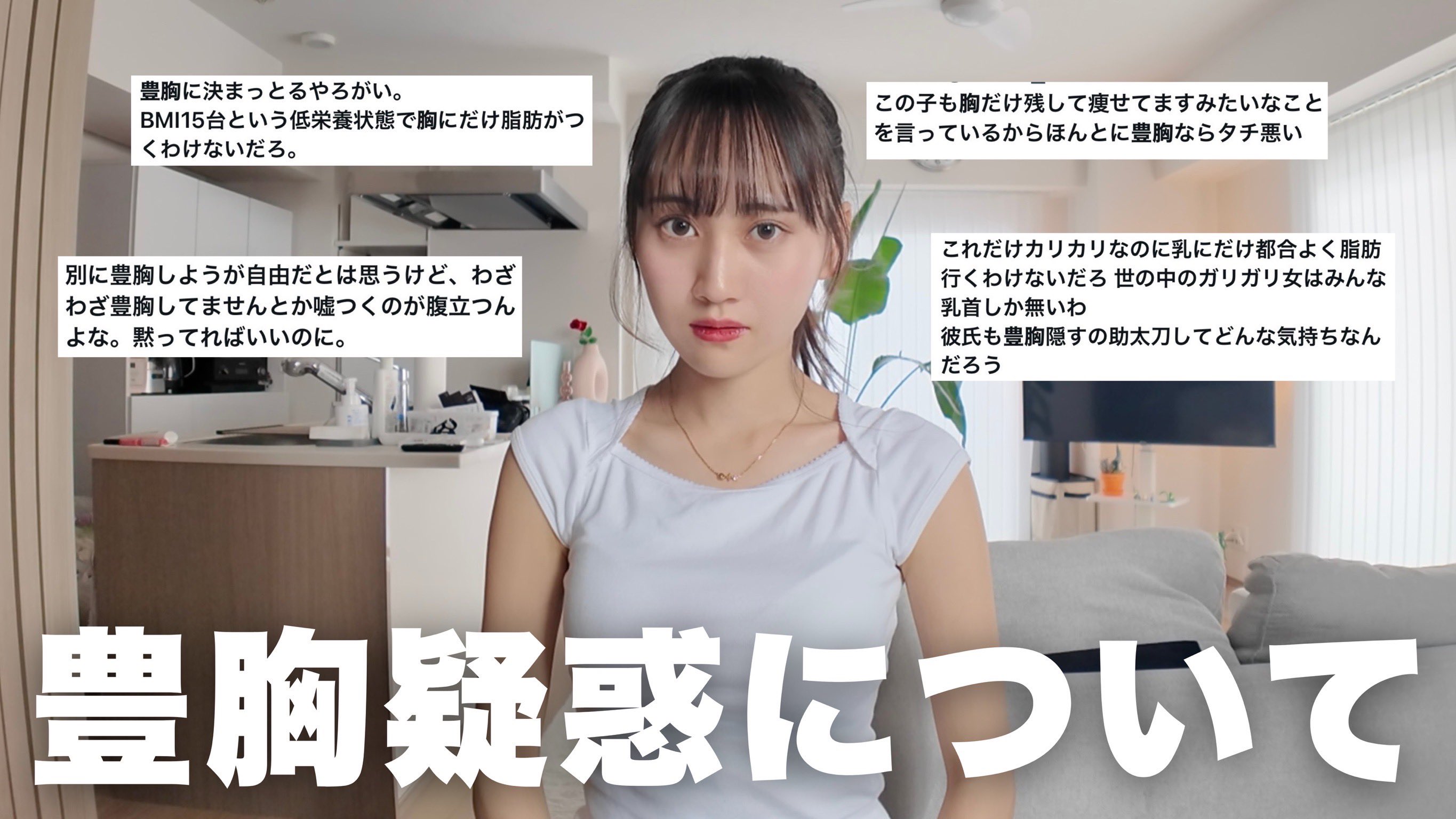 IONAです。 IONA(イオナ)公式 (@IONA_beauty) / X