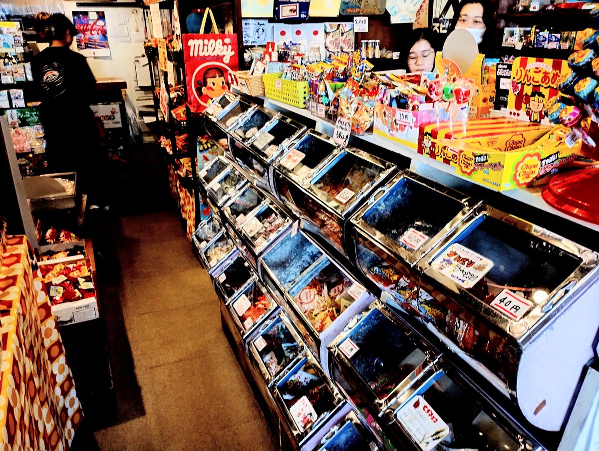 駄菓子屋 駄菓子屋Peco、営業中〜🤗 #よっちゃん食品 から #かまぼこ風味