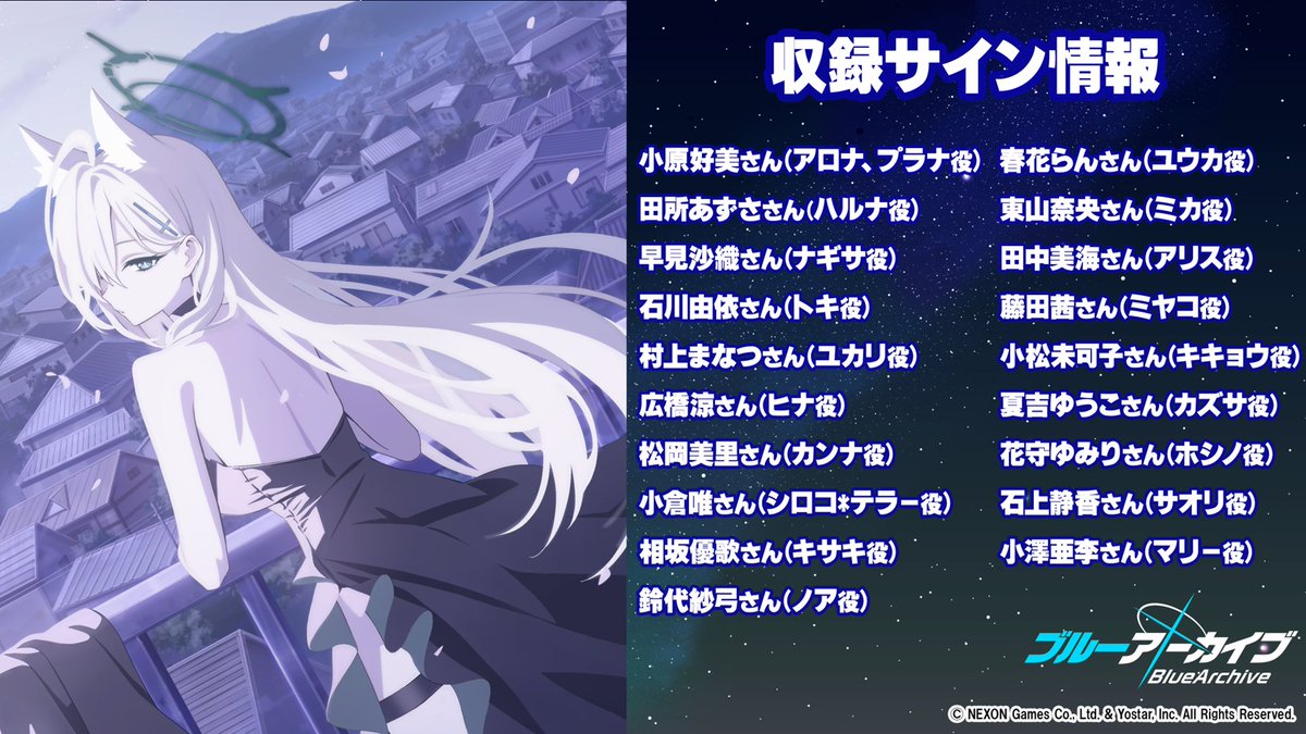 Reバース公式 on X: 