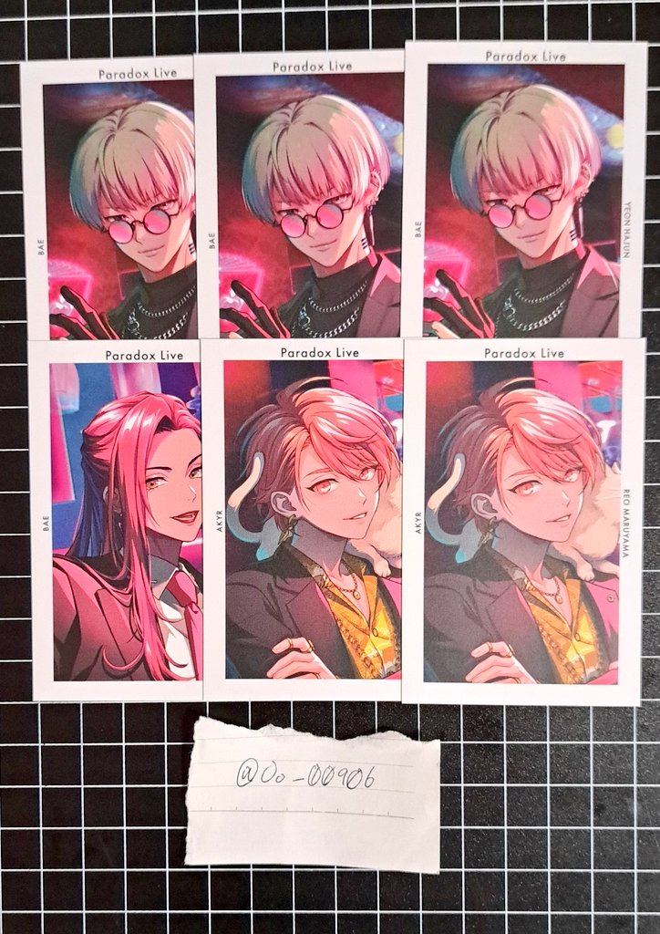 [交換]ParadoxLive パラライ CHANCE Gプリ Ver.54 交換

譲]夏準、アン、玲央

求]依織

○郵便での🔄のみ
○お気軽にお声かけ下さい☘️