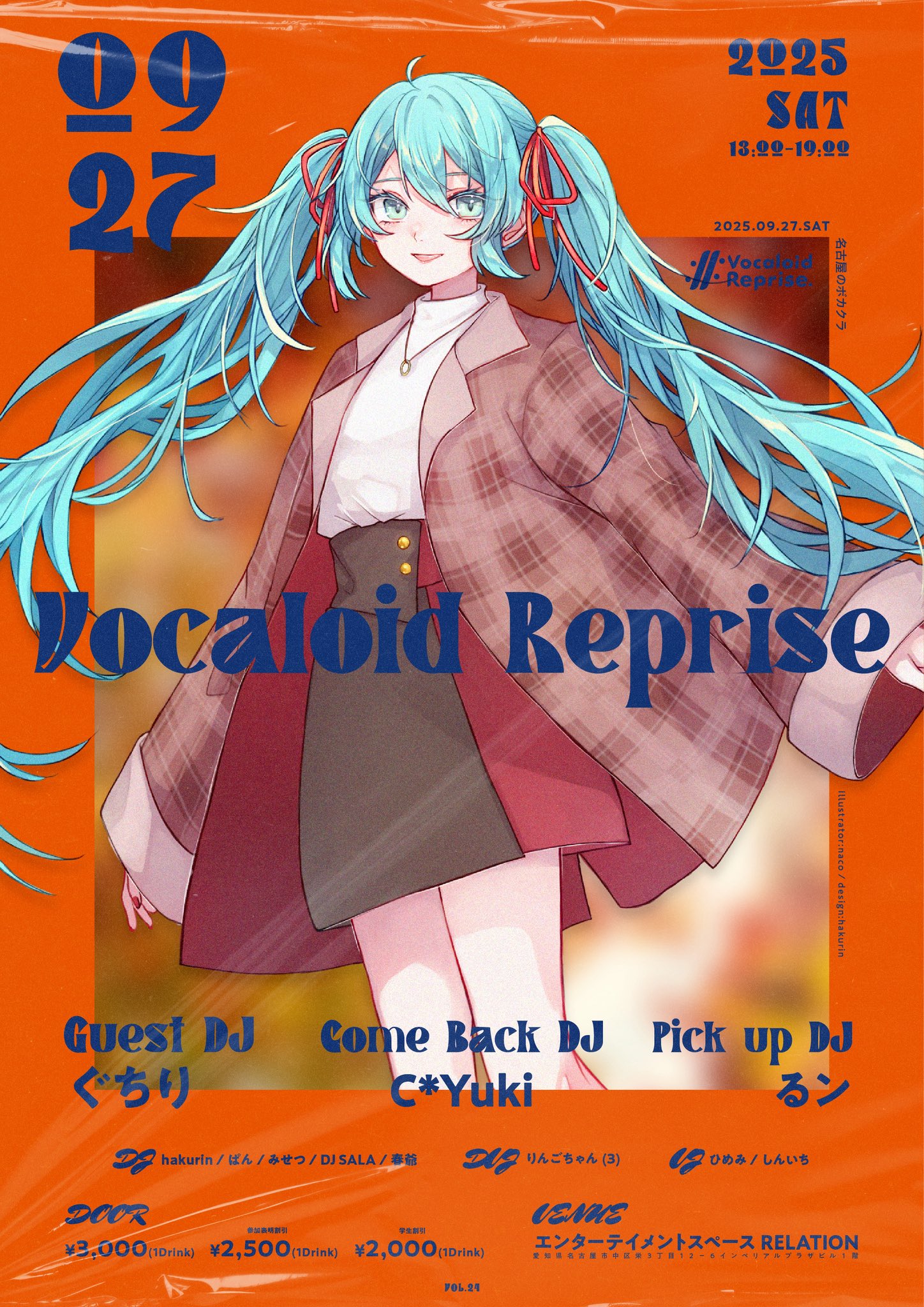 かるぼなぁら★プロフ読んでね（感謝） かるぼ (@CARBO28473) / X