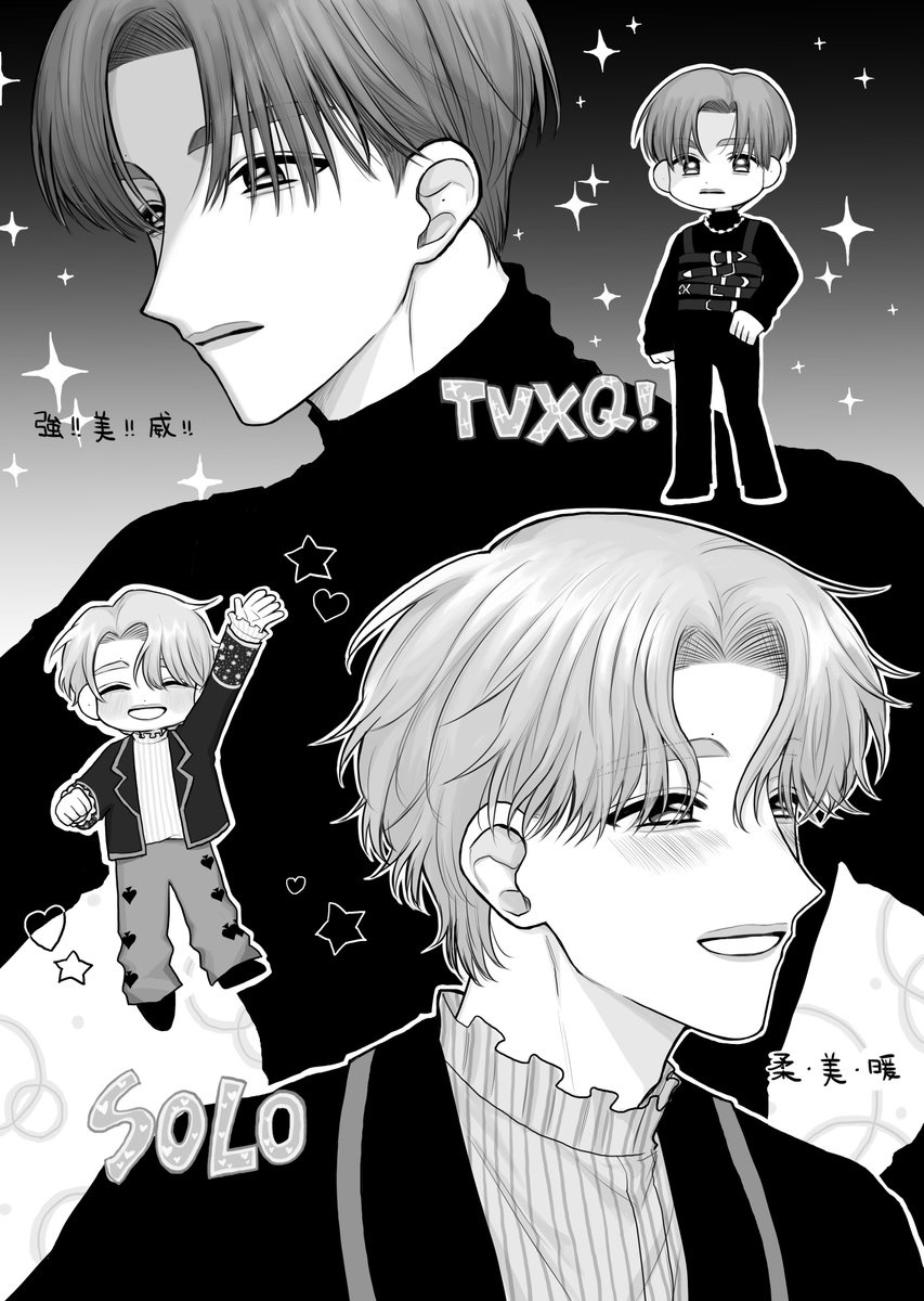 AL (@KAO_YOSUGI) / X