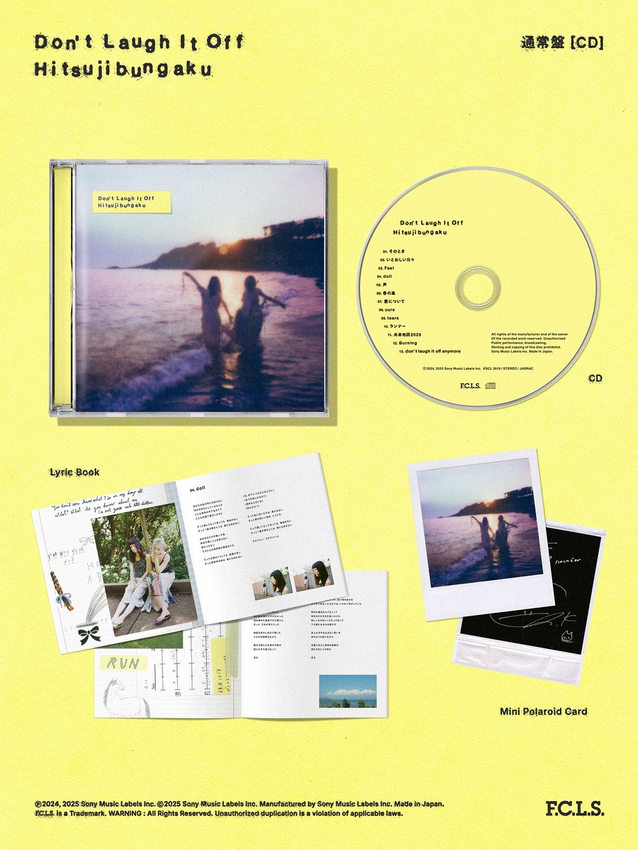 hitsujibungaku's tweet image. New Album
『D o n&apos; t  L a u g h  I t  O f f』
10.08 Release✴︎

各形態の商品詳細が公開💫

🛒CD予約受付中
fcls.lnk.to/HTJ_DLIO

#羊文学_DLIO