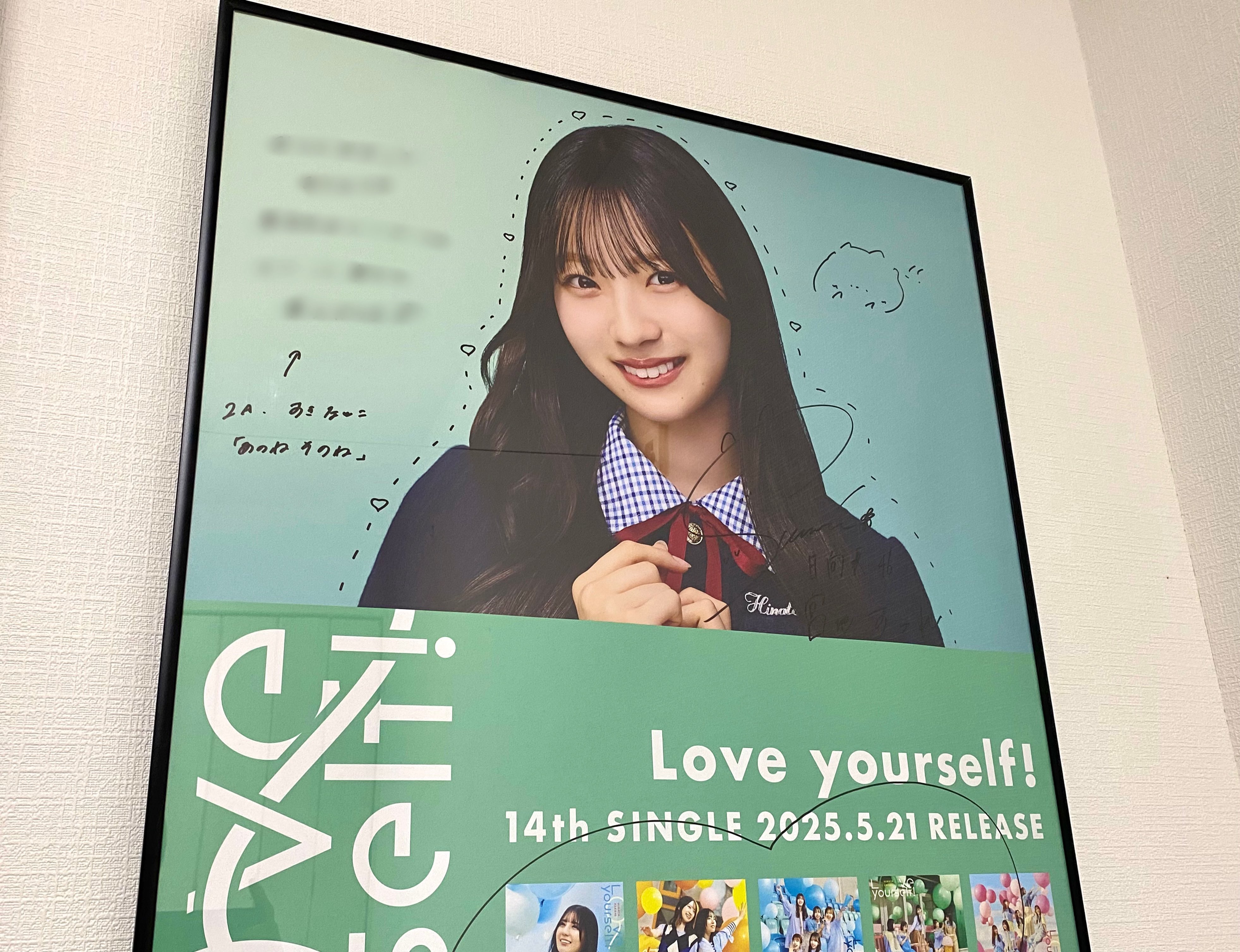 かずき✈︎ on X: 