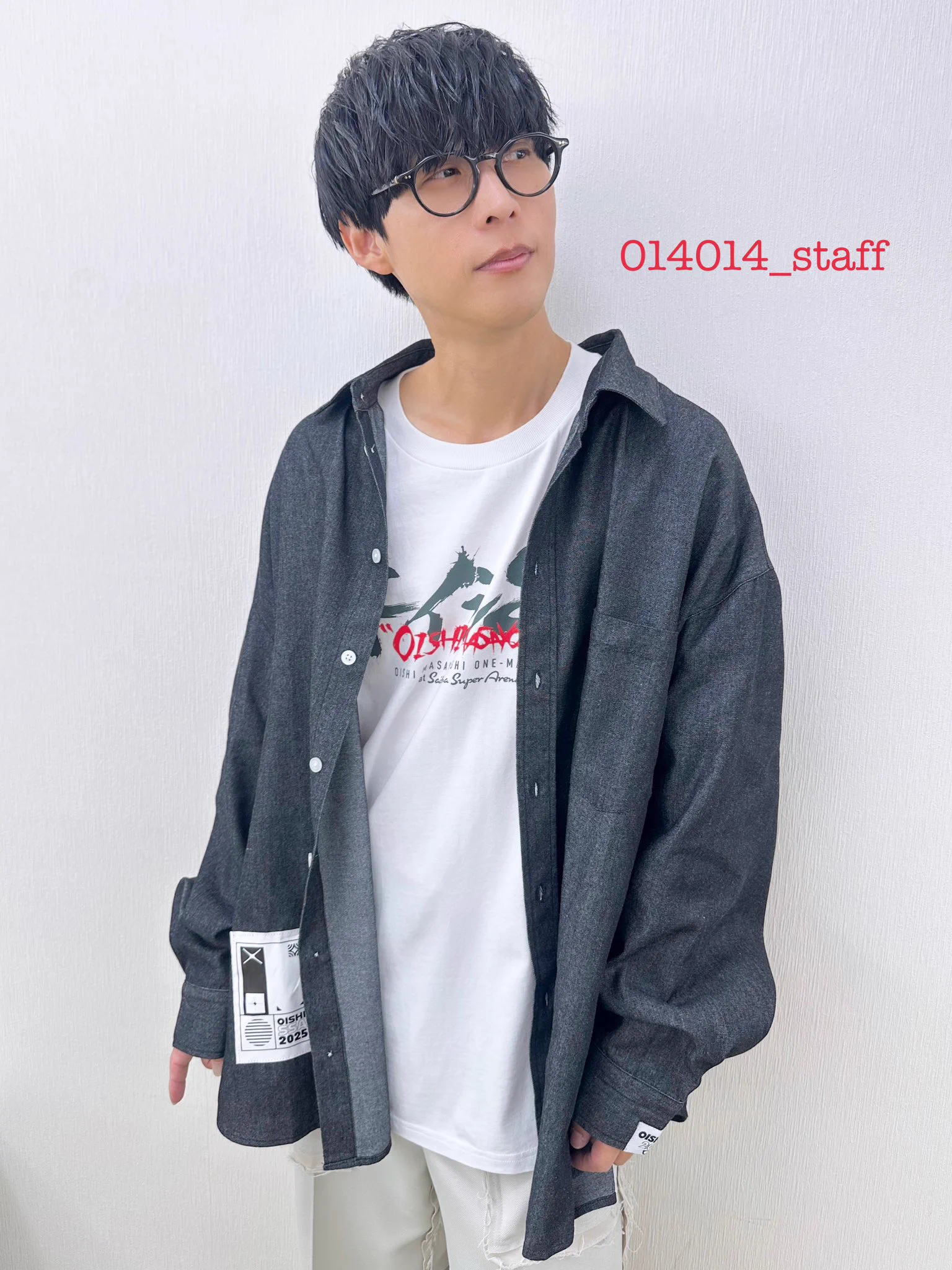 014スタッフ on X: 