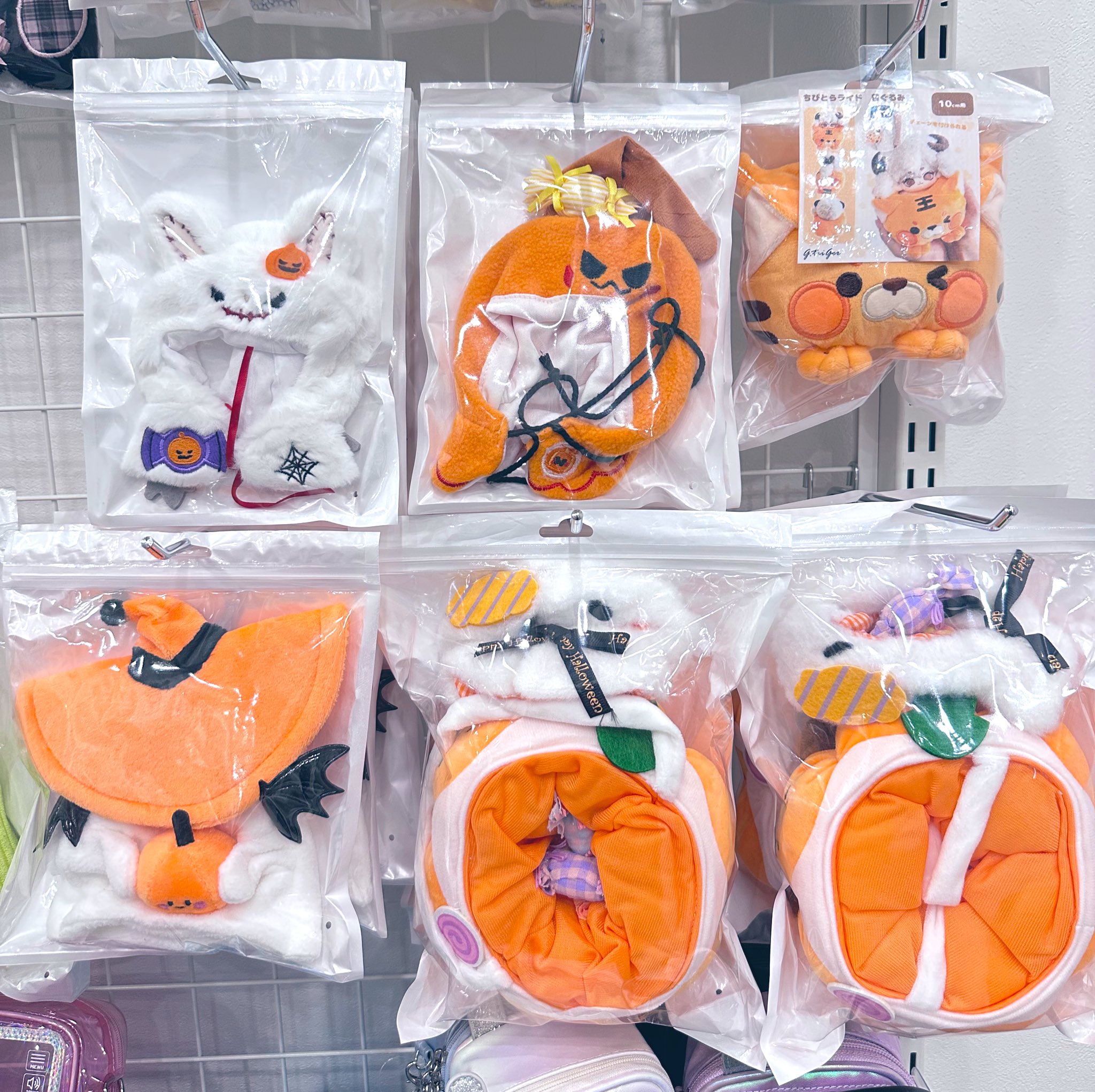 推し活グッズ専門店🥼池袋ジェイホビ研究所🧪 on X: 