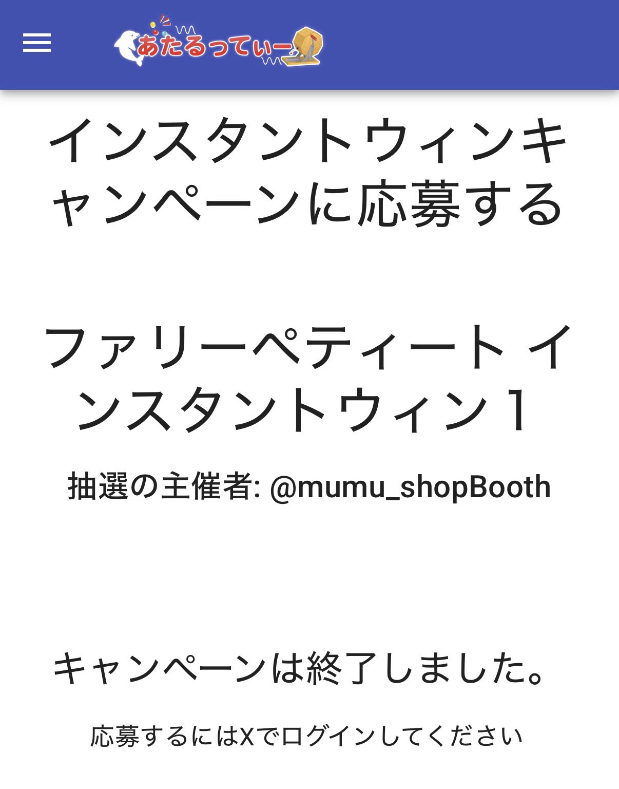 ゆうこです(’-’*)♪他の方は購入不可‼ mqdefault.jpg