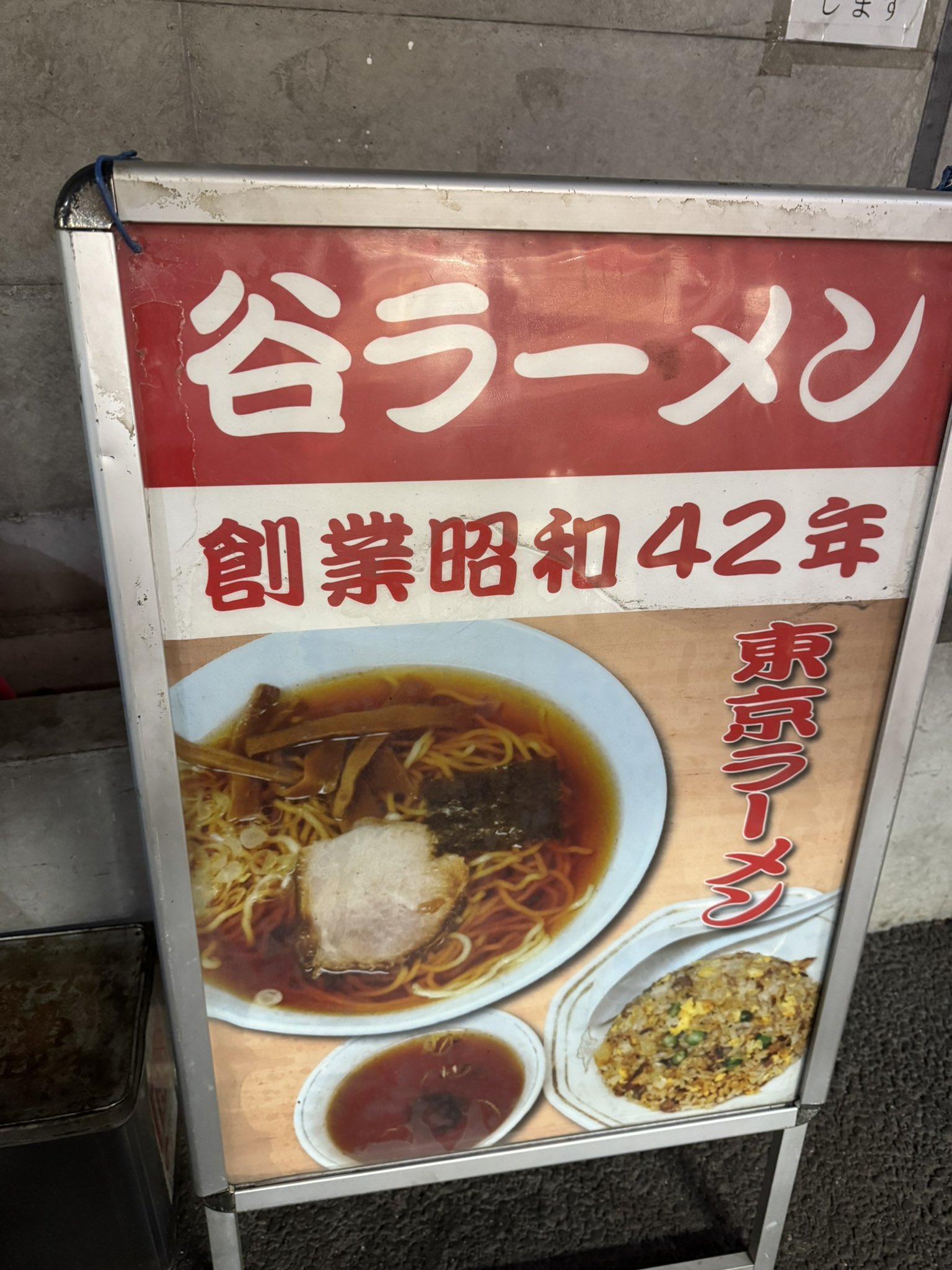 きくりんぐ (@kikuling) / X