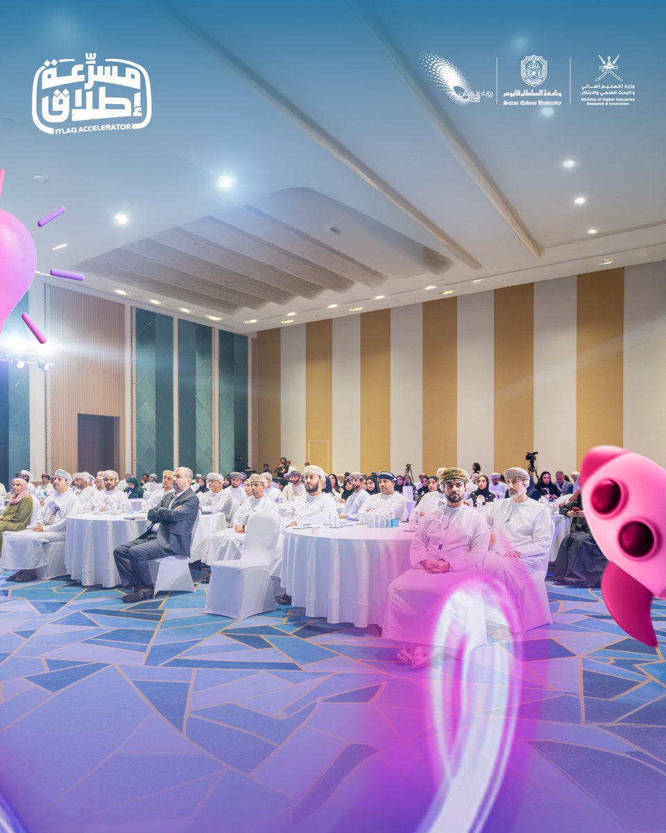 itlaqxcelerator's tweet photo. #اطلاق
#مسرعة_أعمال 
#جامعة_السلطان_قابوس
#وزارة_التعليم_العالي_والبحث_العلمي_والابتكار
#مركز_الابتكار_ونقل_التكنولوجيا⁩⁩⁩⁩⁩⁩ https://t.co/VdMp5YsKfI
