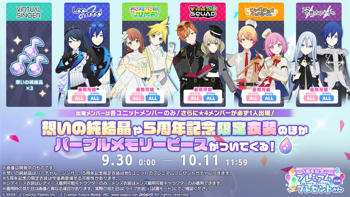 【おつな様】専用ページ♡ ♡専用ページ♡》あん様❤ - メルカリ