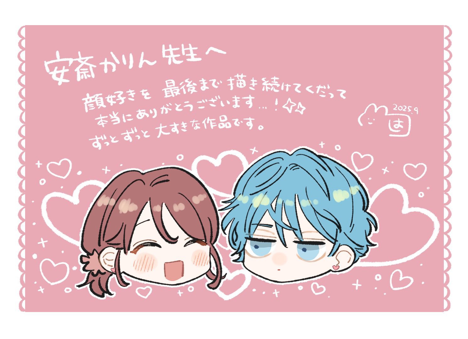 しょりん❣️お月見アレンジ❣️ バレンタイン皆さまいかがお過ごし？ どあっぷ編😚 リボン