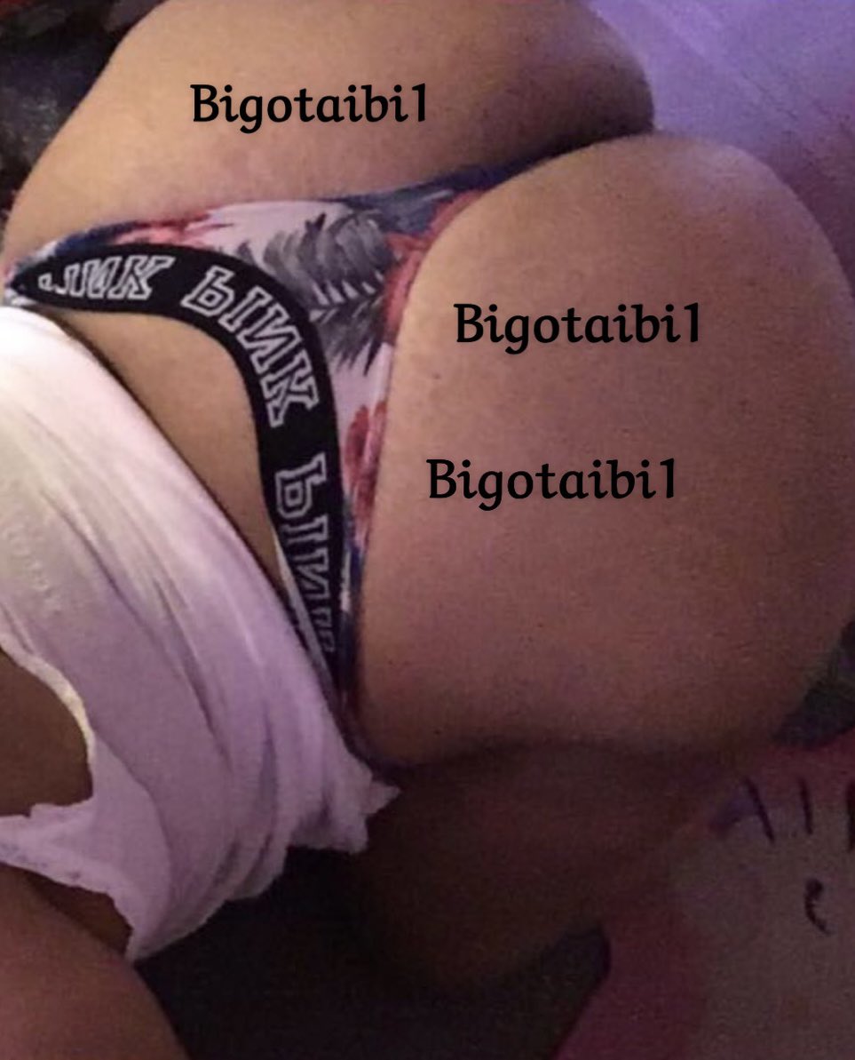 من يهز شحومي