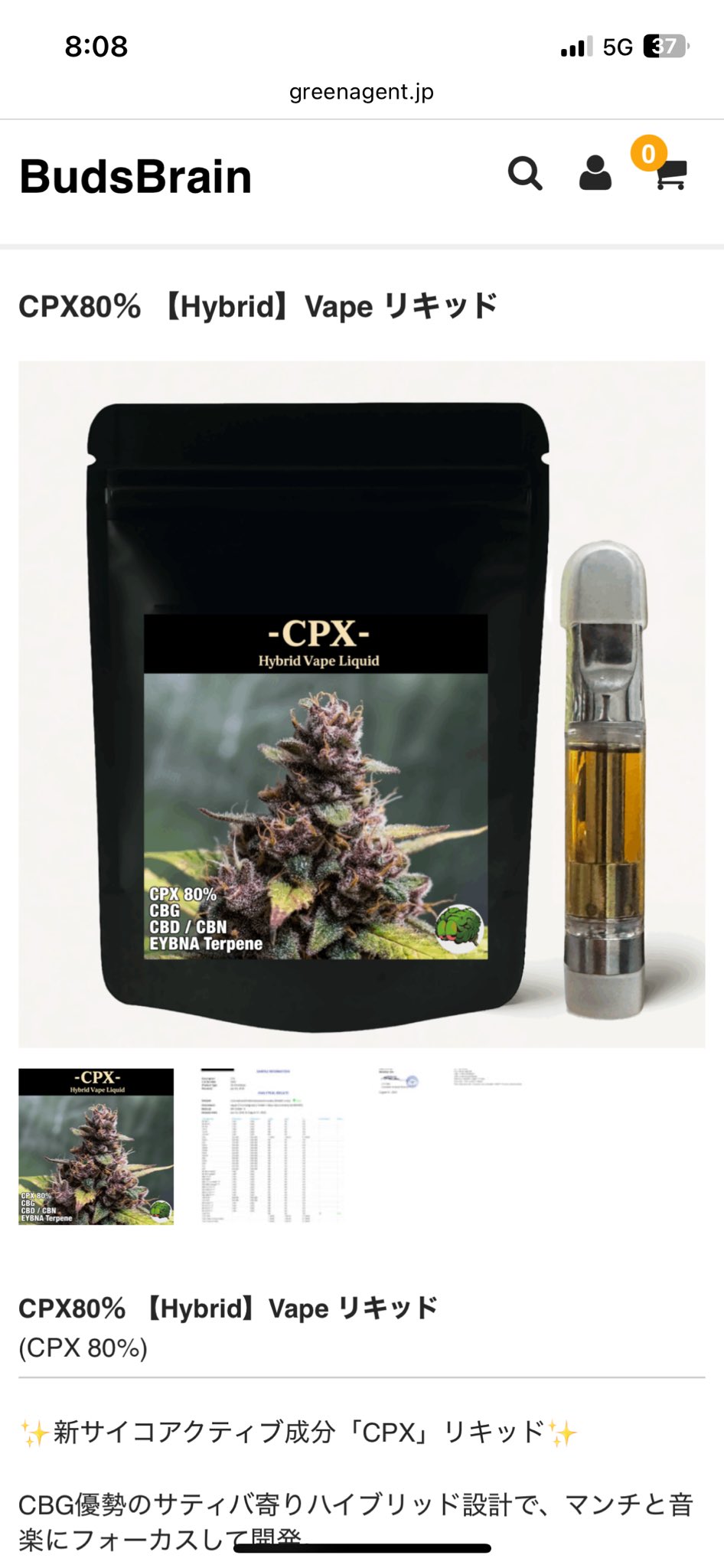 体感系 h4CBH CRDP CNP THXE CRDh ca cbd Amazon.com: XENTEC H7 6000K HID Xenon Bulb x 1 pair (Ultra