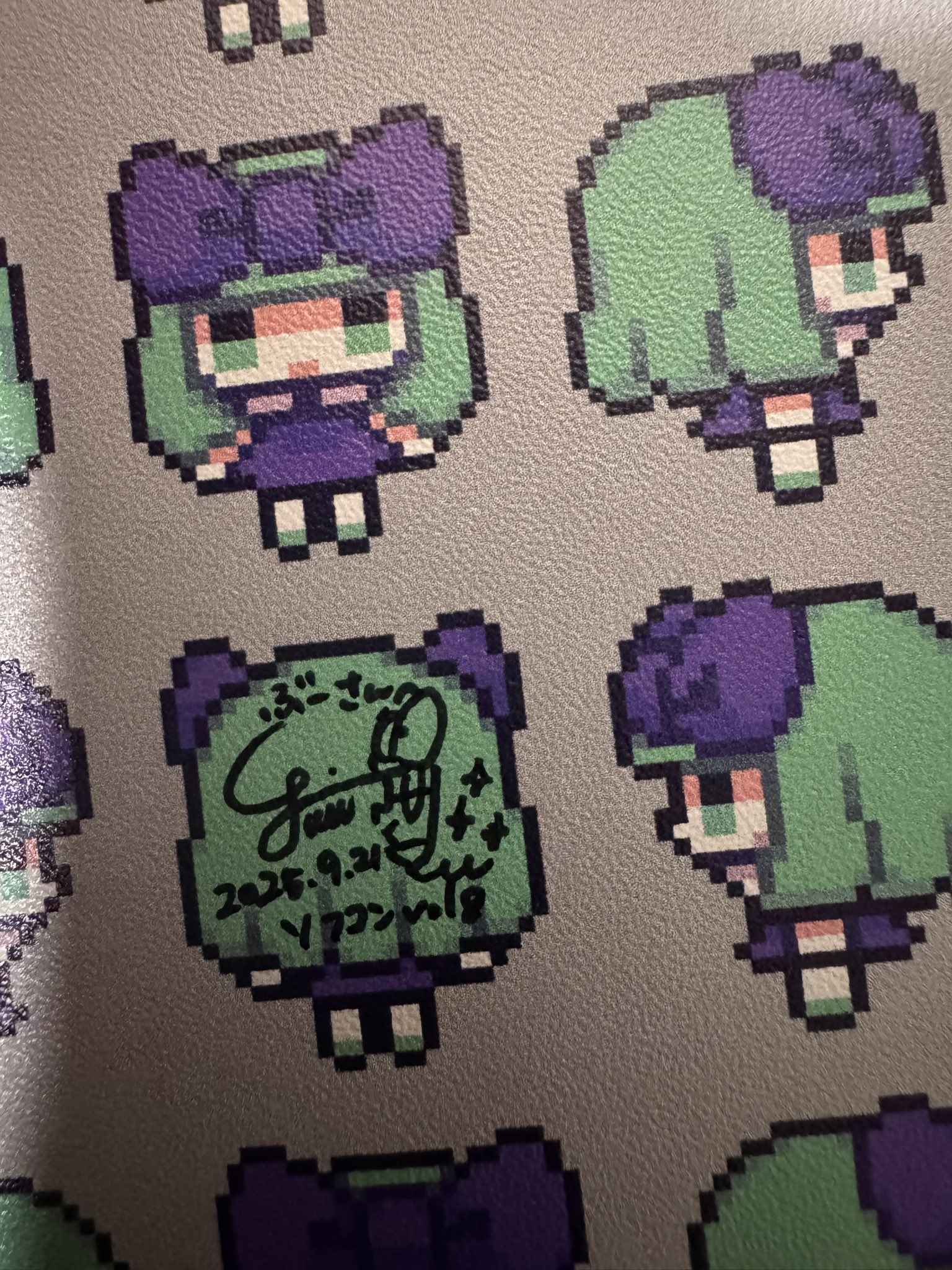 SofuviConvention(ソフコン) on X: 