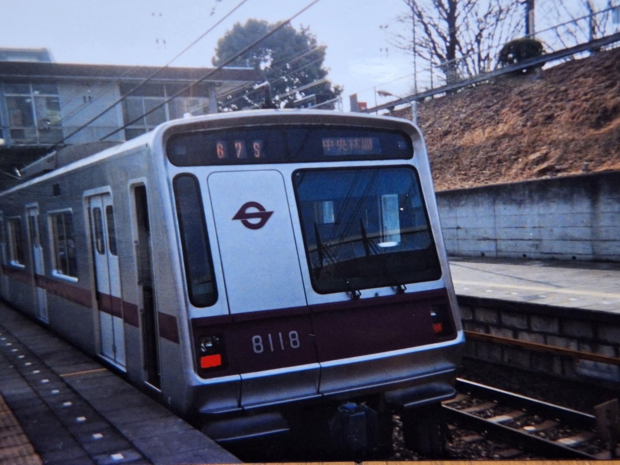 リリース大臣 10YASHOW10 都内より匿名迅速配送 3e3fd11ead43871cbdf8d58edaa9e1