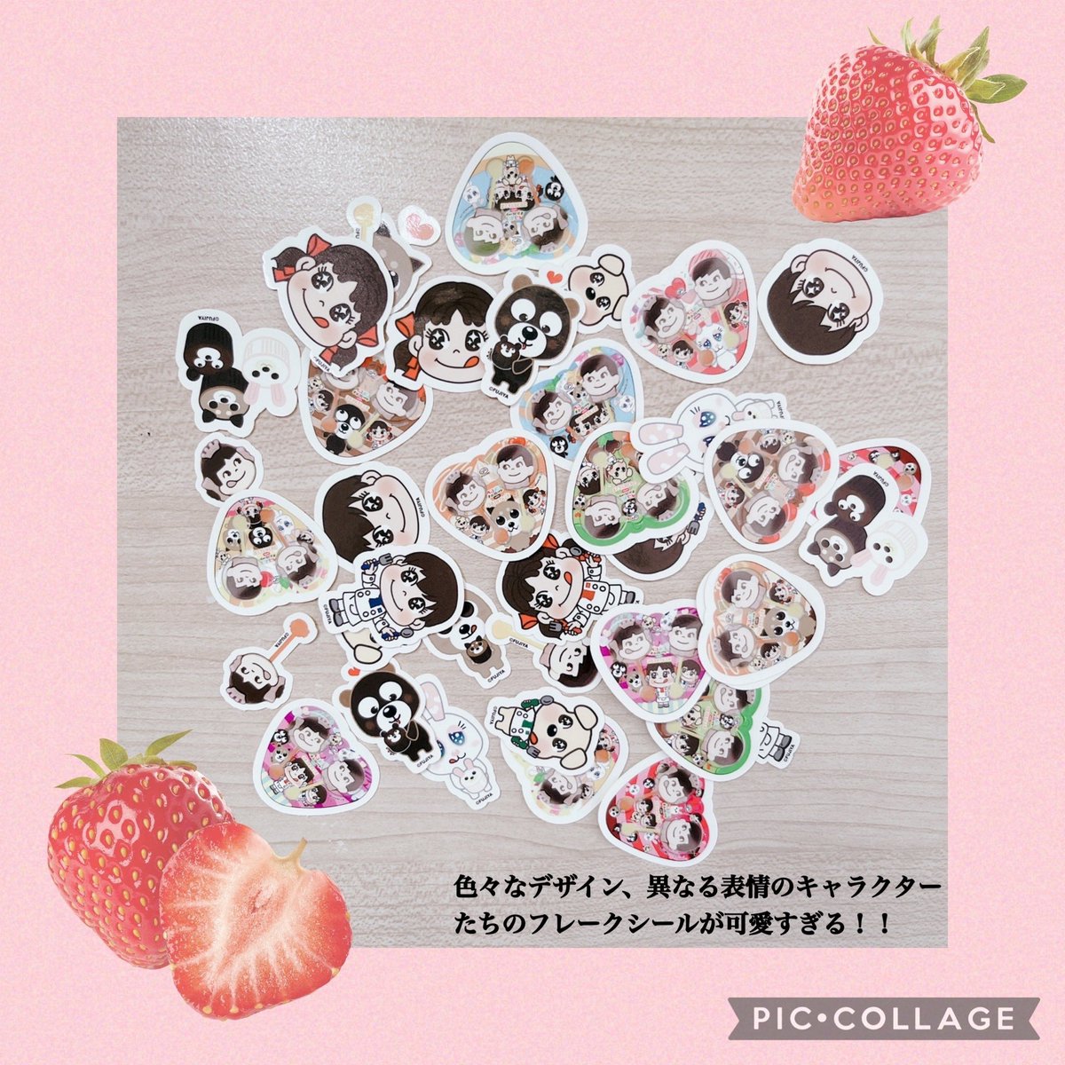 不二家 1000年女王カラフルチョコレートおまけストーリーフィルム6点 不二家×近鉄百貨店 チョコレート「ルック」がテーマのイベント