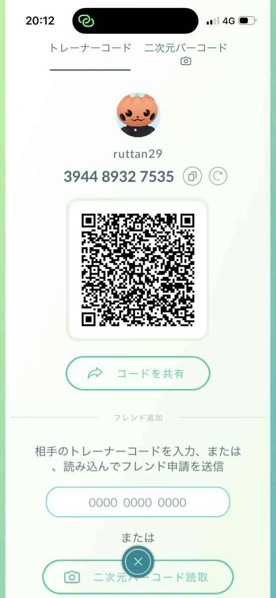 るったん tweet media