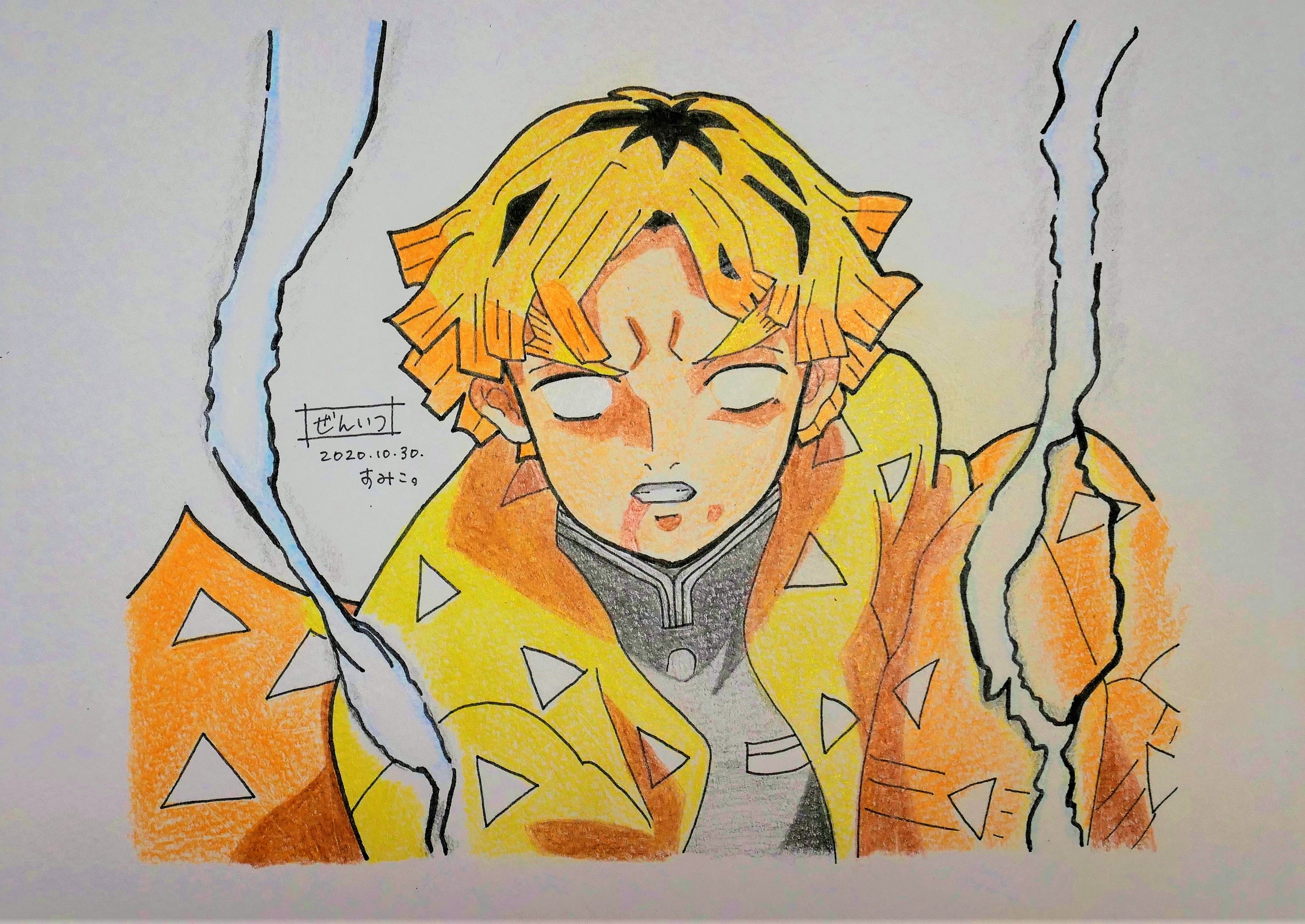 🍀Sumico。 on X: 