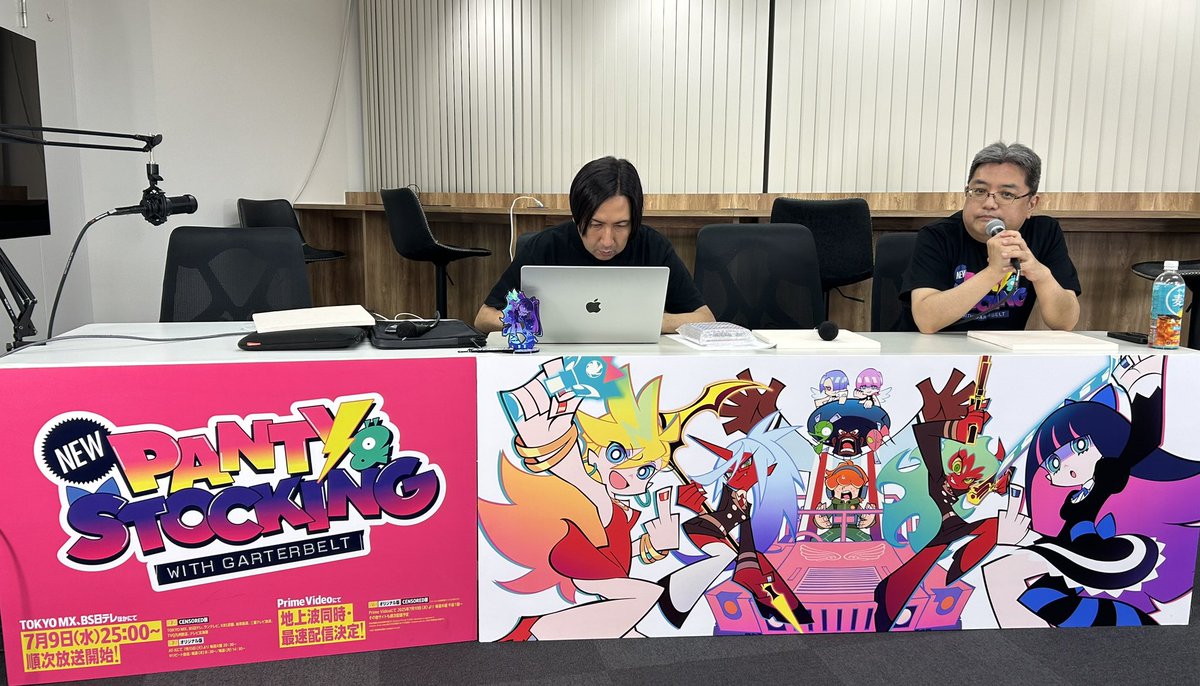 TRIGGER公式Twitchチャンネルにて配信がスタートしました‼️

各話の制作に関わったスタッフを中心に、本編の裏話や制作舞台裏のトークを毎週スタジオから生配信でお届けします⚡️💞

本日は
EP:24 「マルデチャックの穴」
EP:25 「パンティ・ショーツ 魔根の伝説」
EP:26 「ザ・プラッシュ」