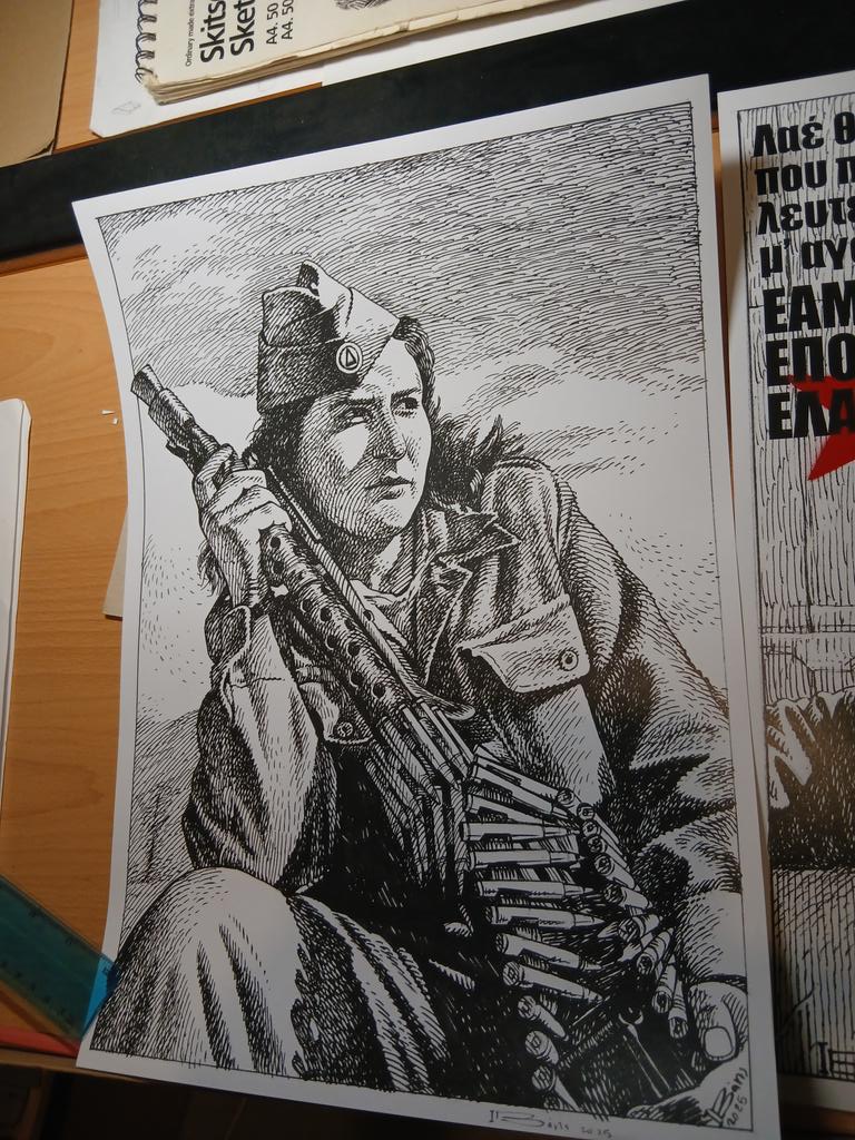 ...σαν ατσάλινος τοίχος! ✊🏽

 #ΕΑΜ #ελασ #επον #δσε