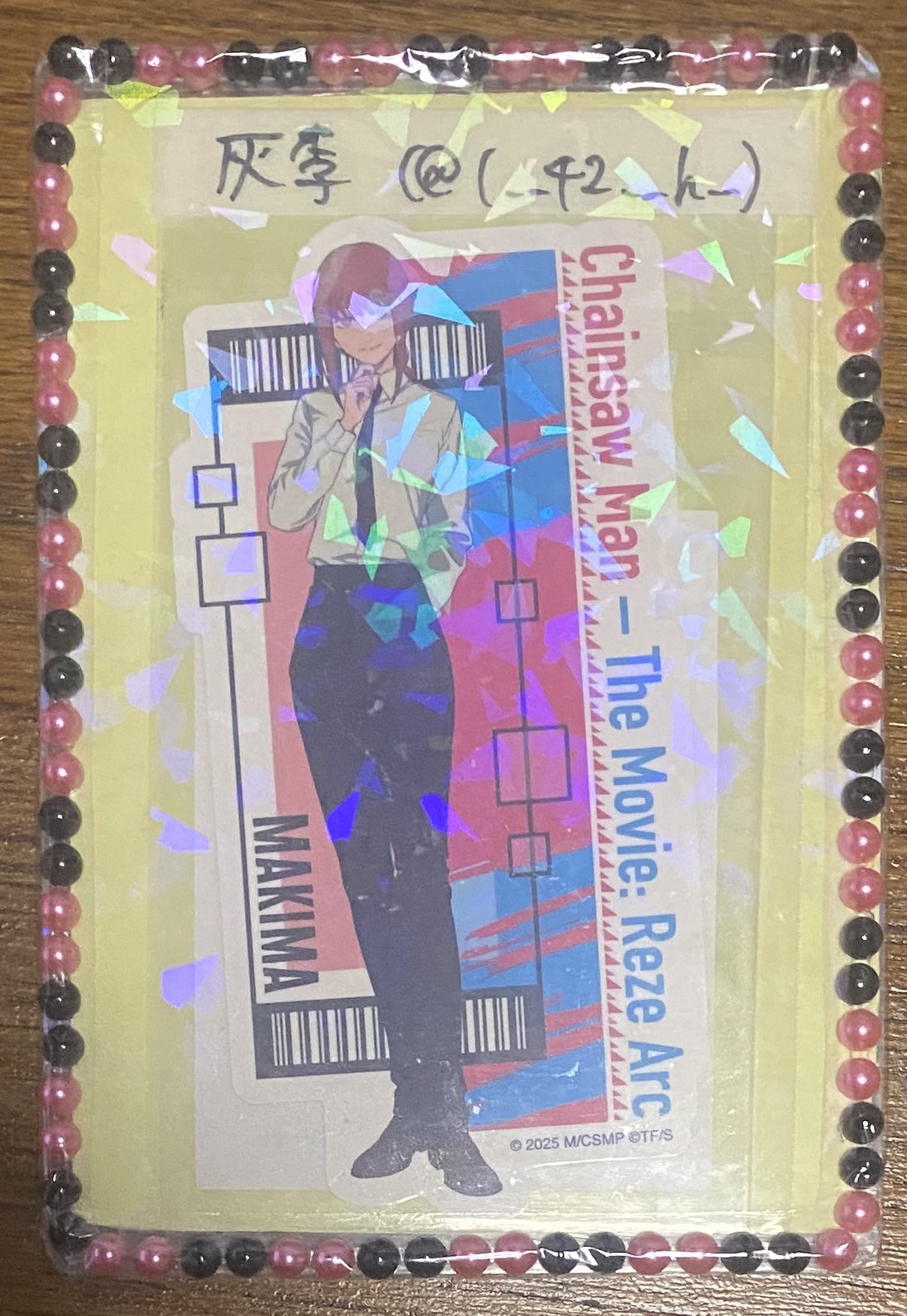 ゆう@プロフ必読‼️様 リクエスト ゆっきー☆※プロフ読んでね様 リクエスト 2点 まとめ商品