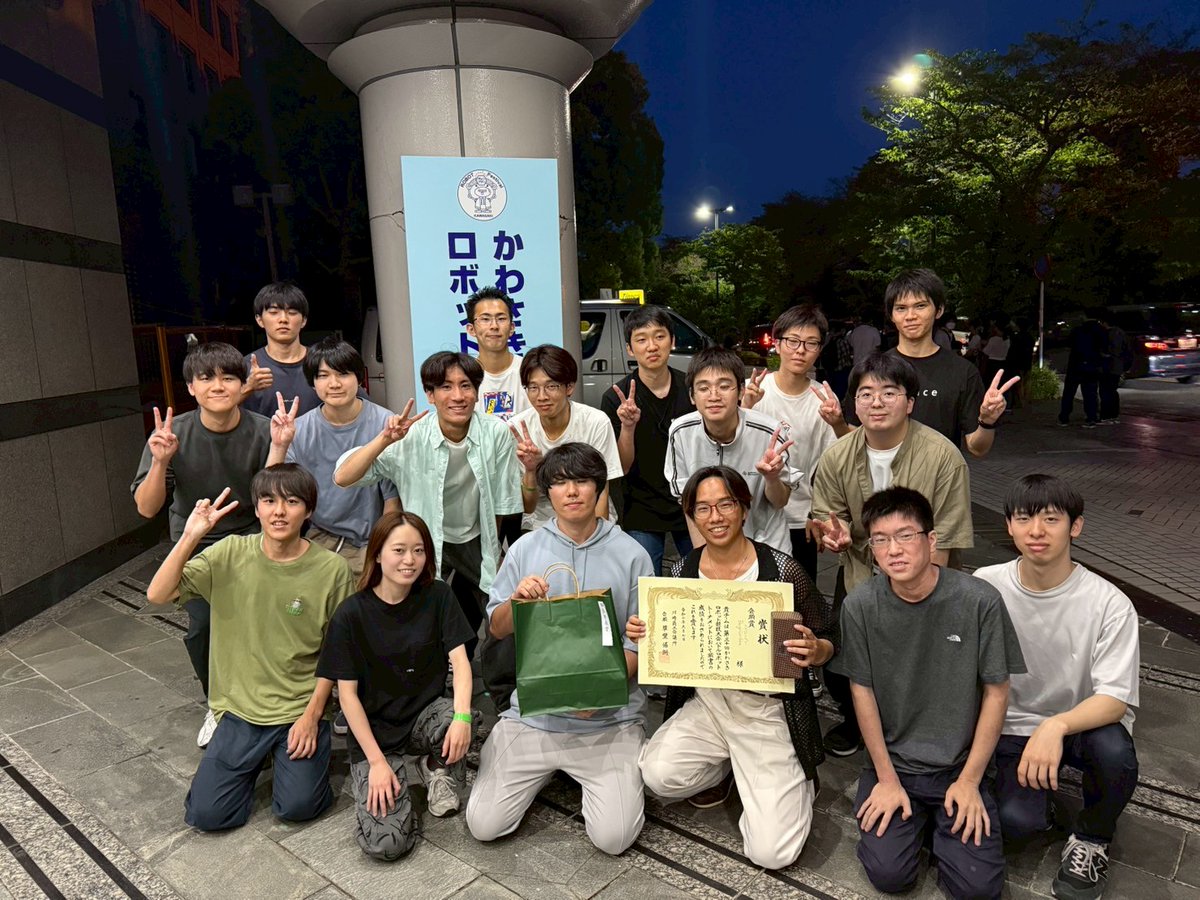 chuo_mech's tweet photo. 精密機械工学研究部ロボット班がかわさきロボット競技大会に出場し，好成績を収めました．
おめでとうございます．

https://t.co/FluMVriHCZ https://t.co/b1uNf6OOMu