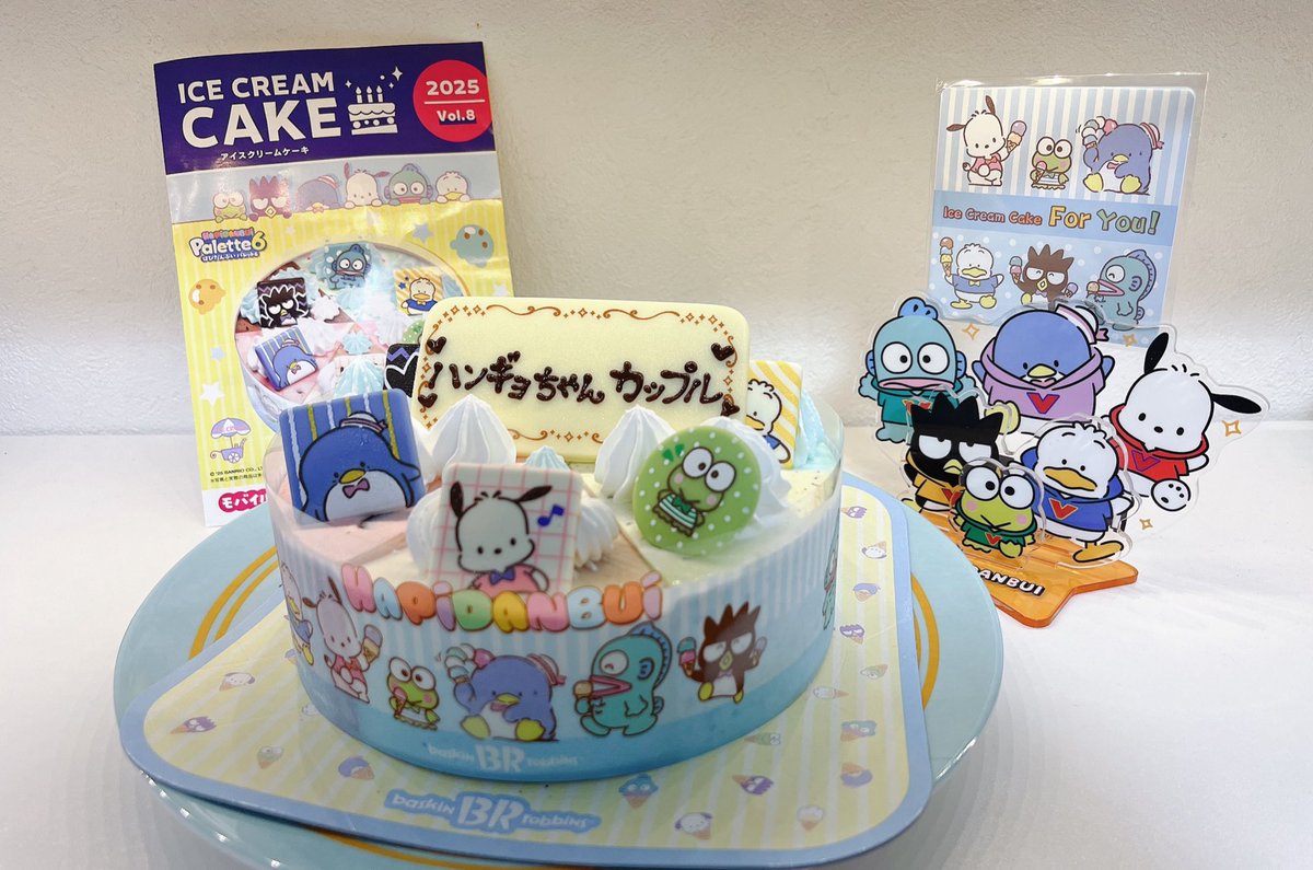 hangyotyan314's tweet image. 念願の…❤️‍🔥
サーティワンはぴだんぶいケーキ🎂
とっても可愛かった🥰

ネームプレートは、
「ハンギョちゃんカップル♡」ですっ💖

これからも頑張っていくぞ〜✊🏻  ̖́-

TikTokも載せたから見てねっ❣️

vt.tiktok.com/ZSDXB8WtP/

#ハンギョちゃん #ハンギョドン #ハンギョちゃんカップル #拡散希望