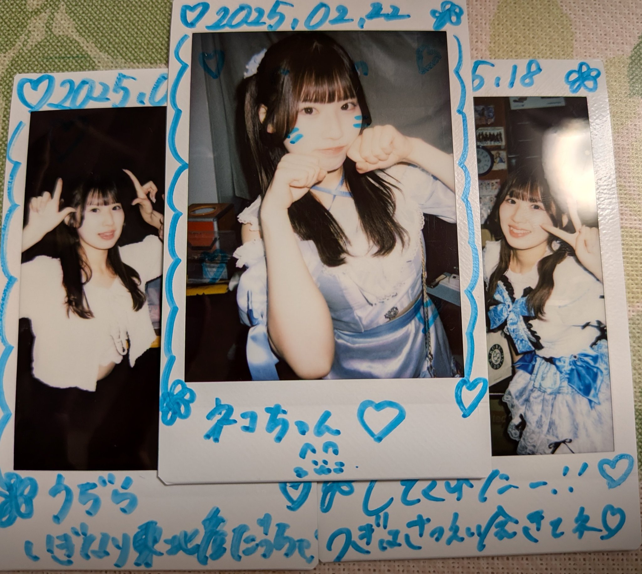 とらっき〜🍔みち神推し on X: 