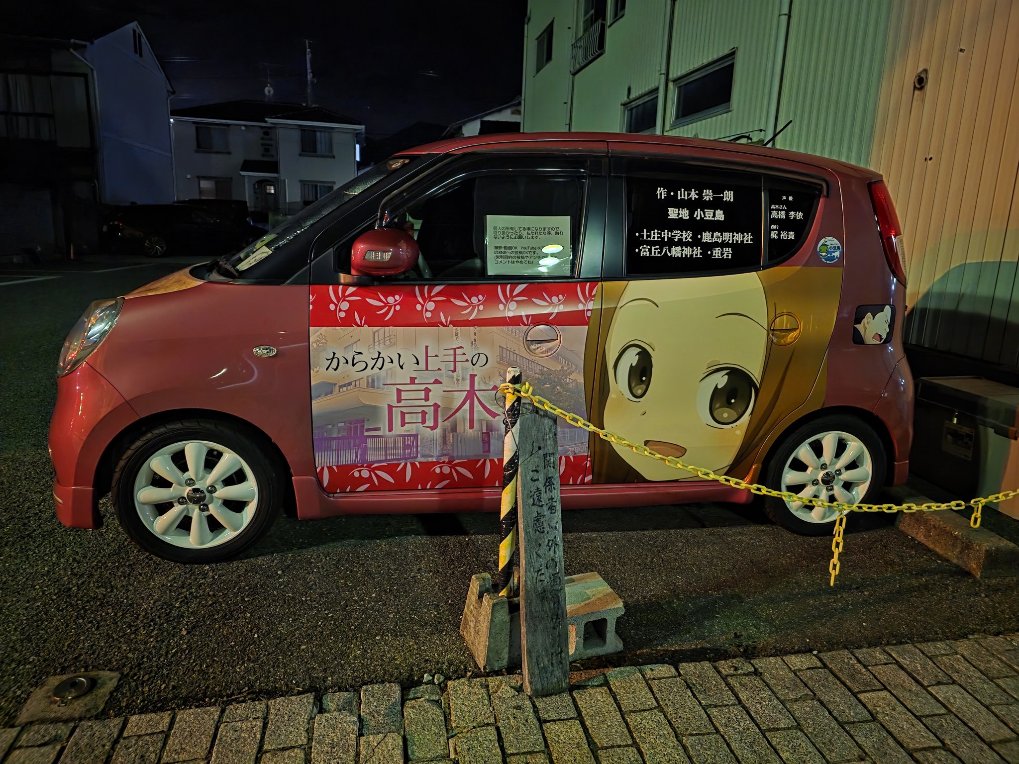 漣ジュン　まとめ売り　124点 あんさんぶるスターズ Eden 漣ジュン まとめ売り