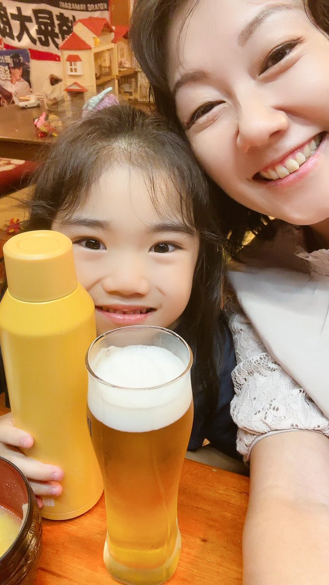 飛石連休明け、静かな夜……

こんな夜はぁ〜〜〜❣️

飲んじゃお🤣🤣🤣

チビ女将とかんぱぁ〜い🍻