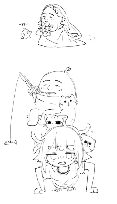 もう自分でも何描いてるのかわかんなくなってきた 
