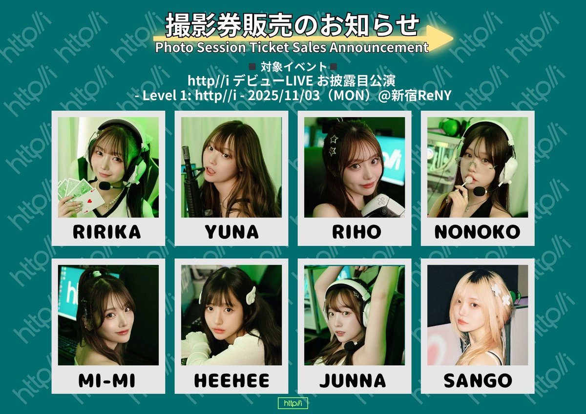 りりかページ りりかページ
