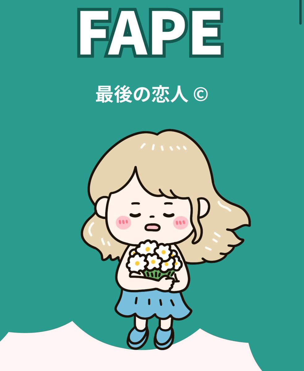 流行りの恋愛MBTIやってみた🫣