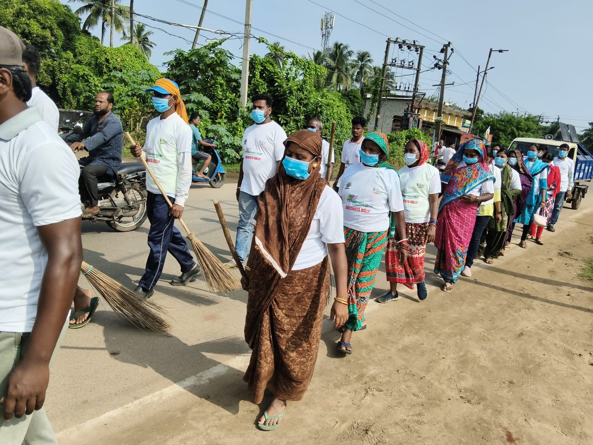 Pipli Notified Area Council tweet media