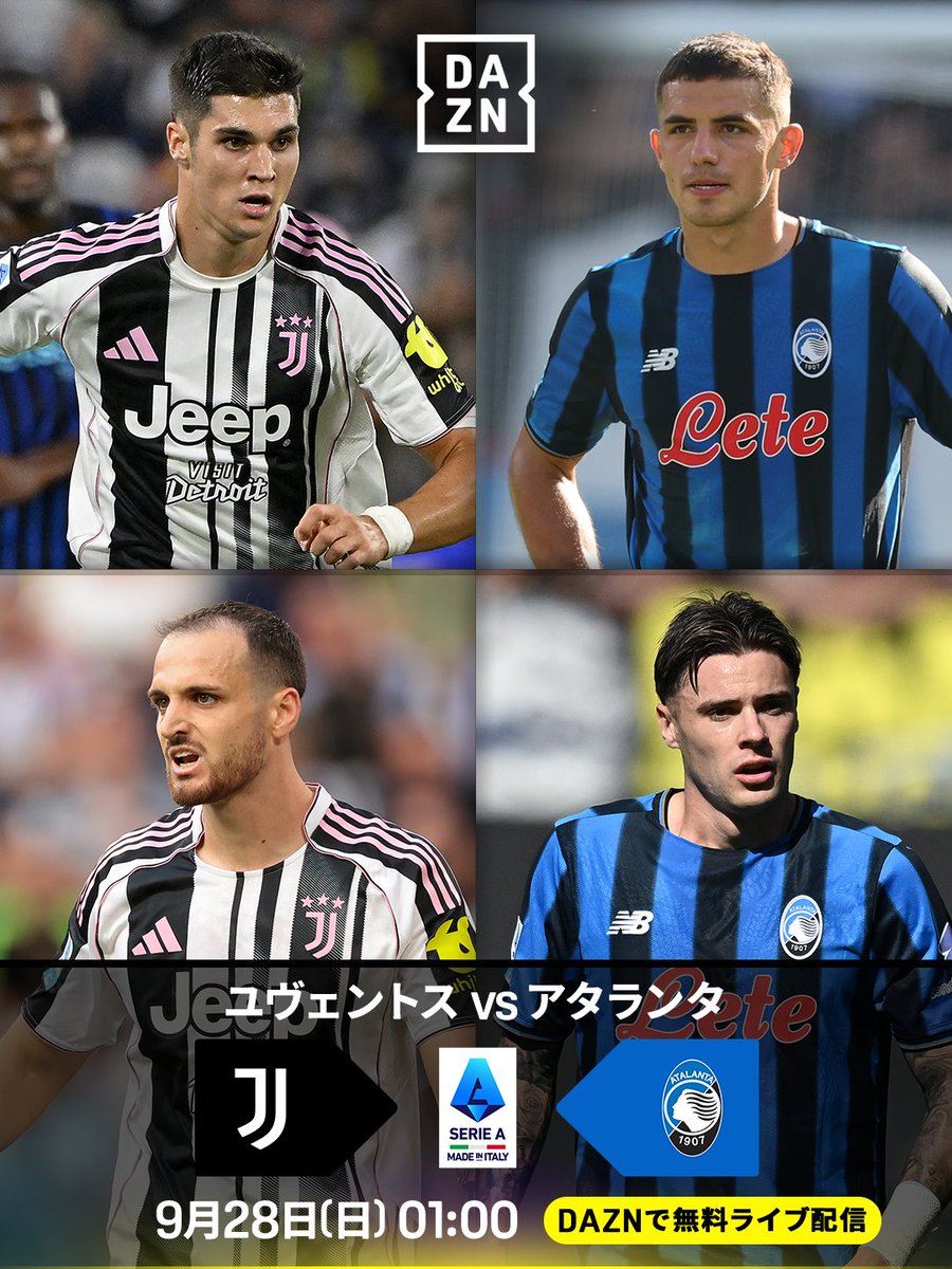 邦楽 DAZN DAZN Japan on X