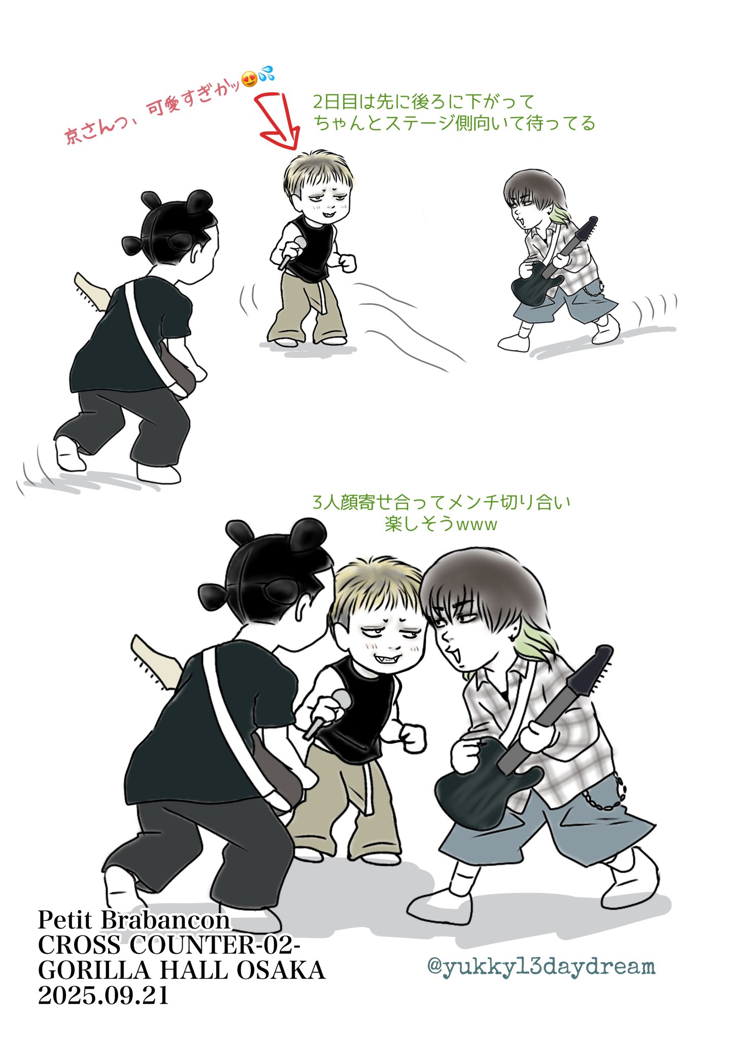 ご確認用*:..。o○☼*゜・*☼*゜ インデックス プランジャー(ロックボタン付き) - イマオ