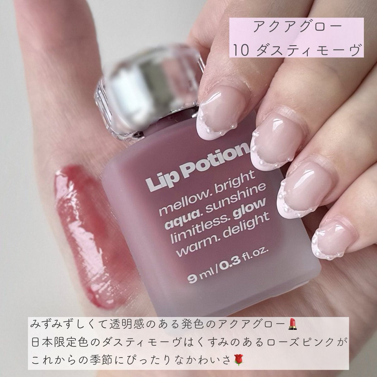 ステエン様♡確認page☆ 日産(純正) SAKURAエンブレム のパーツレビュー | サクラ(ゆーき