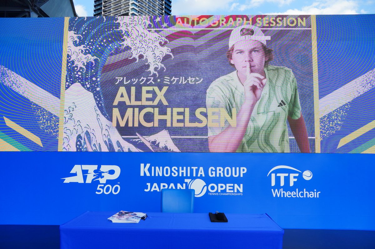 🎾#木下グループジャパンオープン🎾 ◤選手サイン会✍️◢ LEDステージ