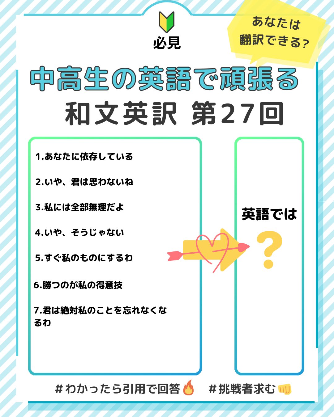 まとめノート Clearnote-勉強ノートまとめ on X: 