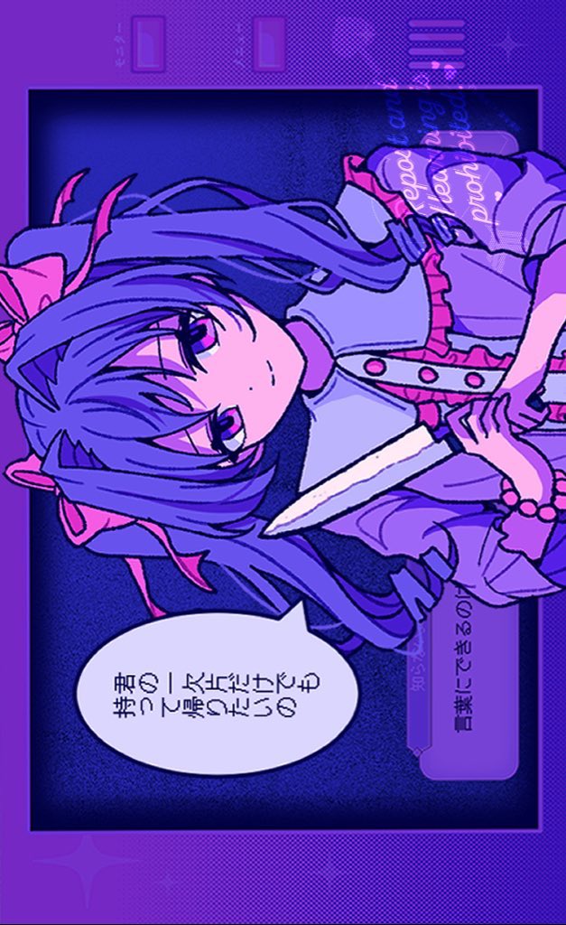 B155♡専用ページ♡ a37🎀メルメリィ【E37】 (@regalecus_00) / X