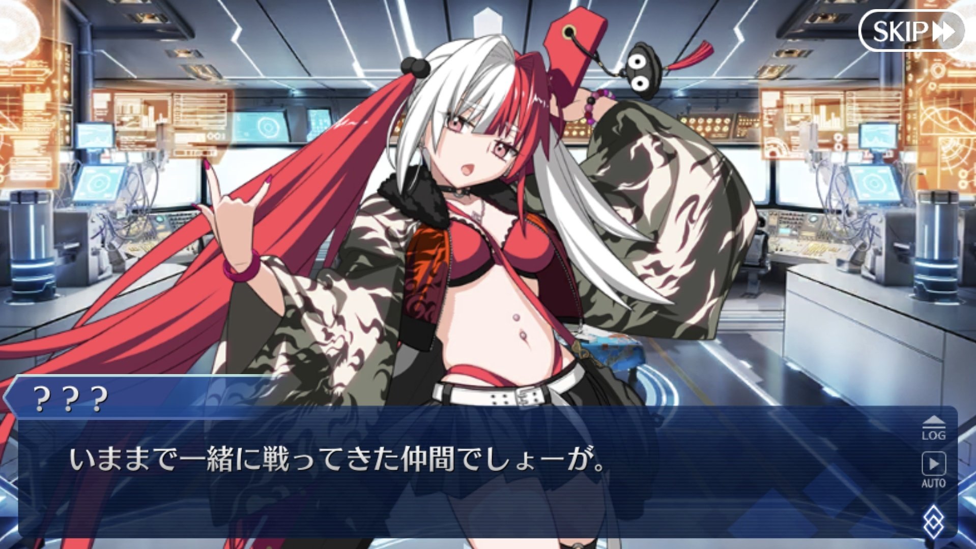 にとじん＠キラキラ星の高等生物おじさん on X: 