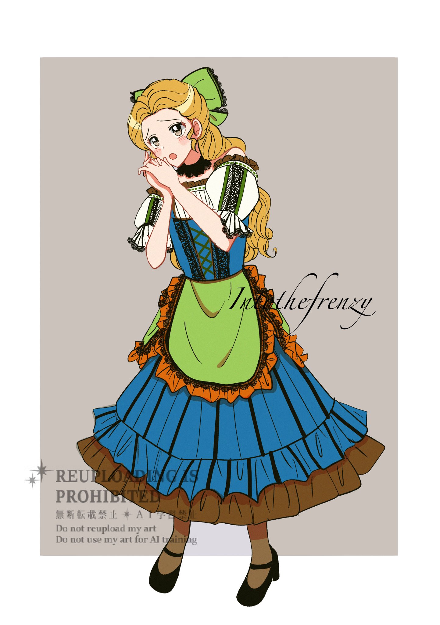 minamilk イントゥザフレンジーダンサー ガストンガールズ グリーン ガストンガール🍻🍻 ガストンコールは笑いました可愛い