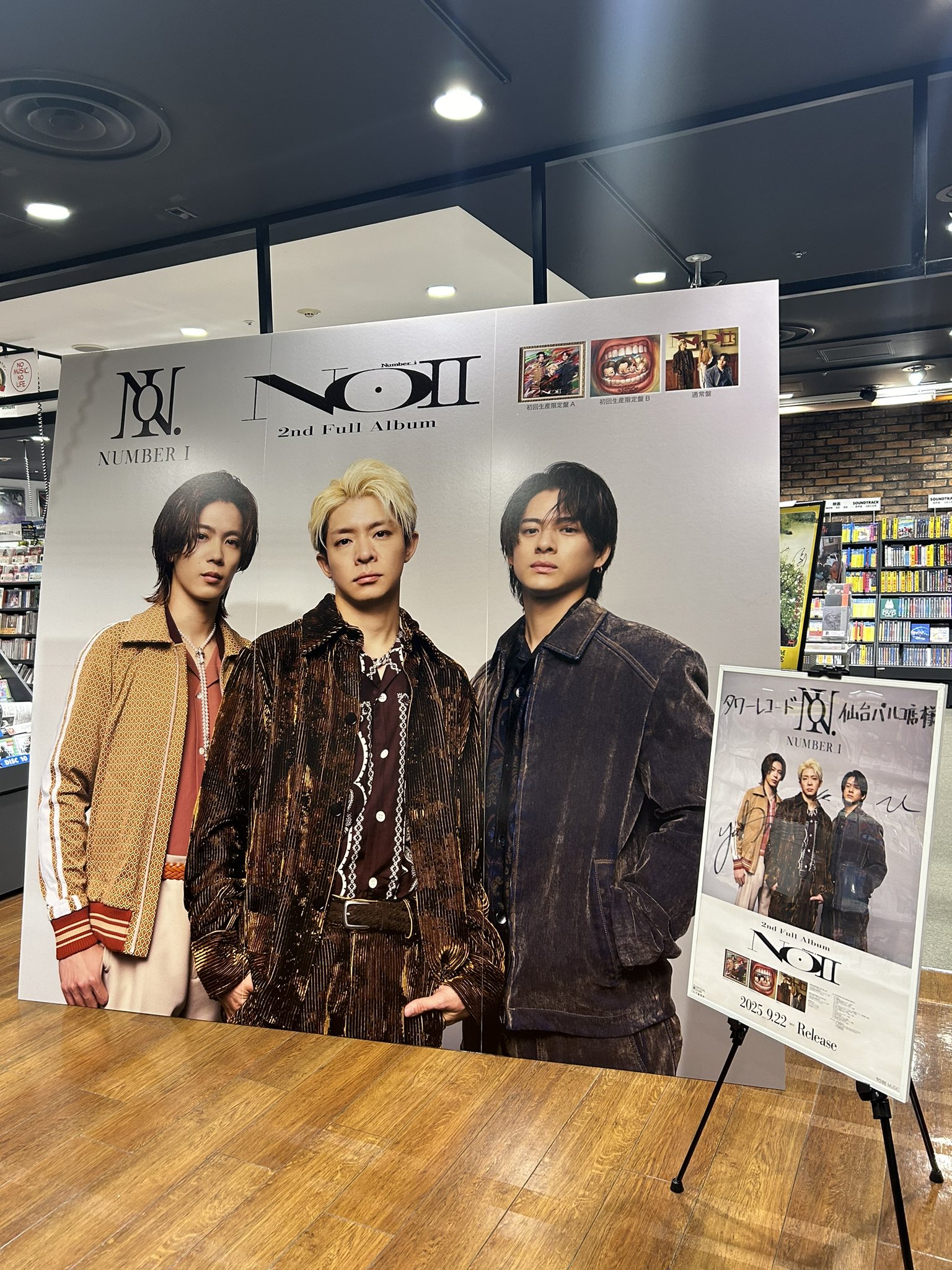 ◆❖ 龍のうろこ屋❖◆様♡ 草場一壽『龍宮5大セット』【世界に一つ】龍のうろこ❄️愛鱗