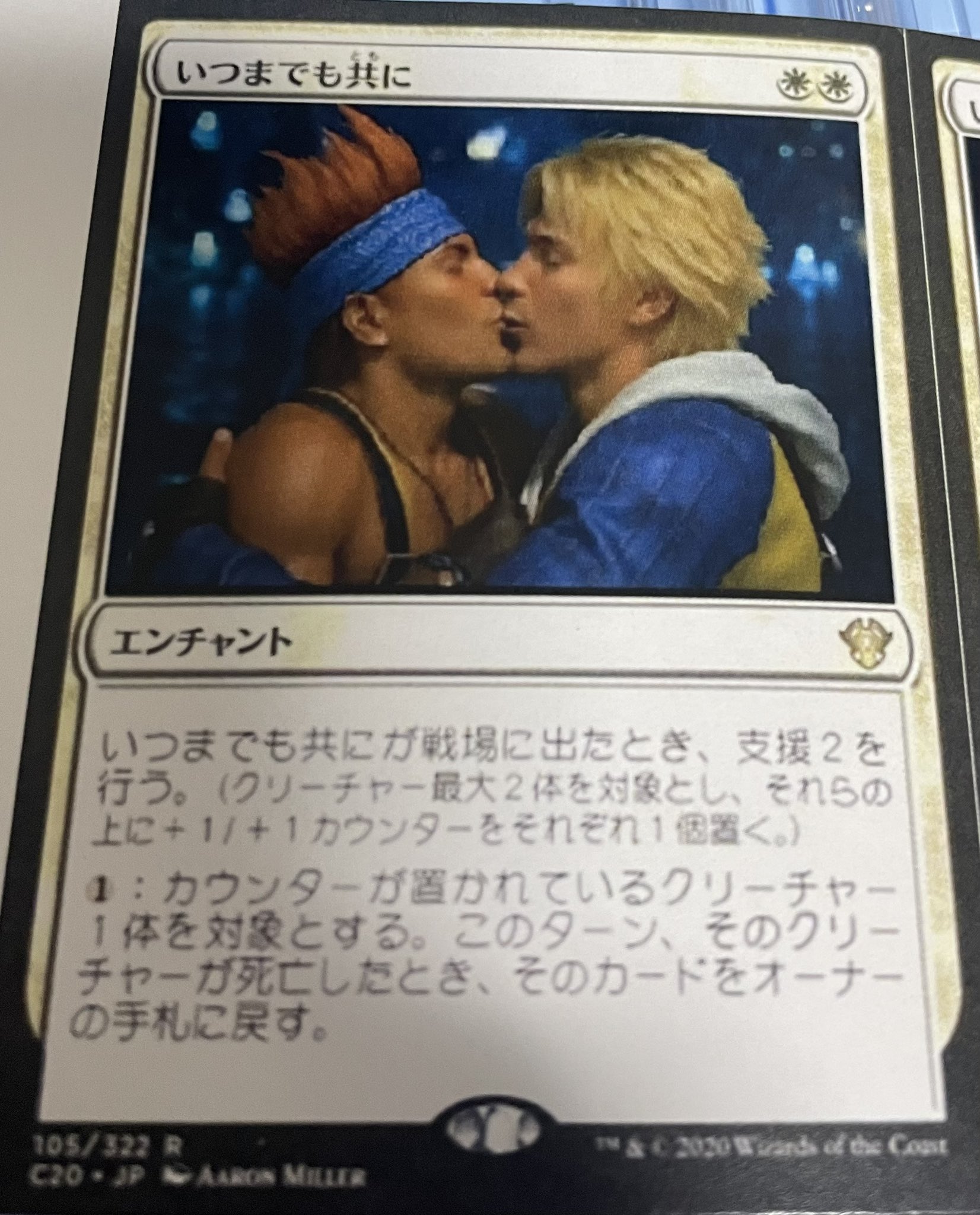 ●【最後の一個】モダンイベントデッキ　英語　一個 ○【最後の一個】モダンイベントデッキ 英語 一個 - メルカリ